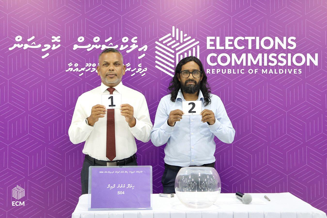 ހިތަދޫ އުތުރު ބައި-އިލެކްޝަން: ކެންޑިޑޭޓުންގެ ނަން ތަރުތީބުކޮށްފި