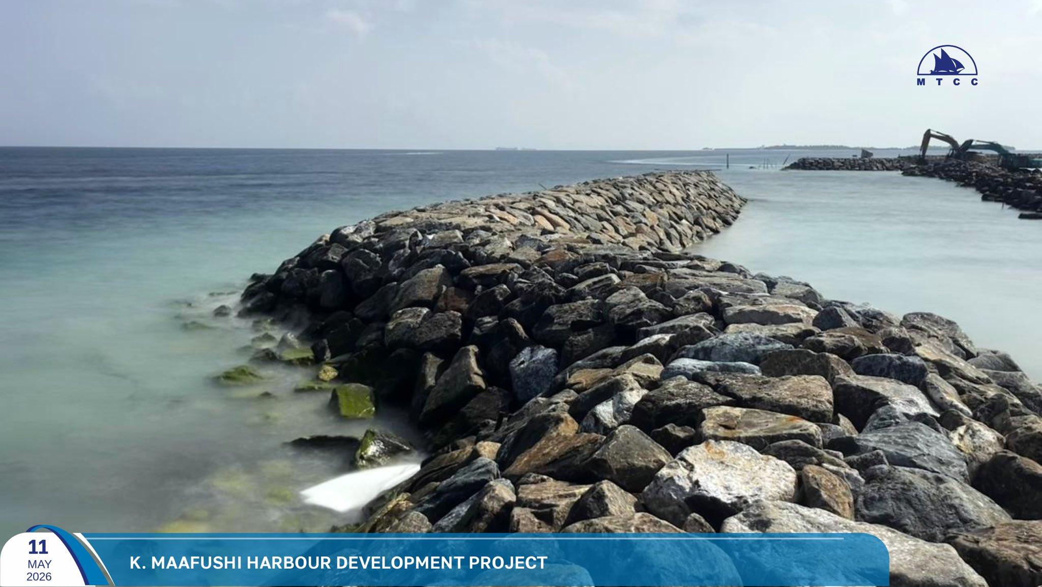 މާފުށި ބަނދަރު އަޕްގްރޭޑްކުރުމުގެ މަސައްކަތް ހުއްޓުމެއްނެތި ކުރިޔަށް!