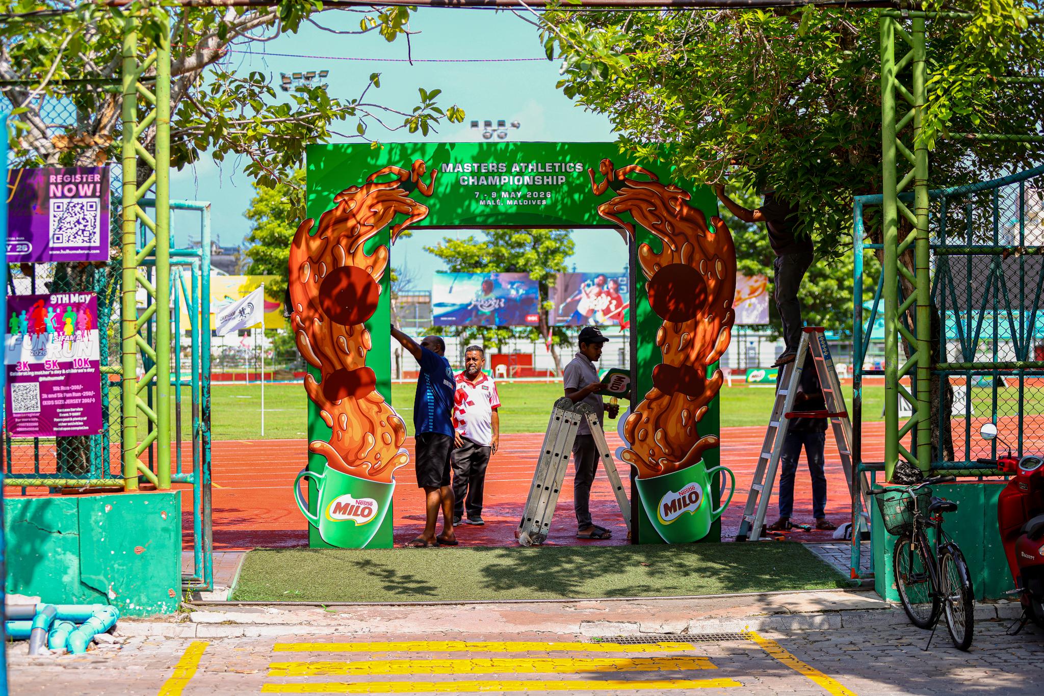 މާސްޓަރސް އެތްލެޓިކްސް ޗެންޕިއަންޝިޕް 2026 މާދަމާ ފަށަނީ
