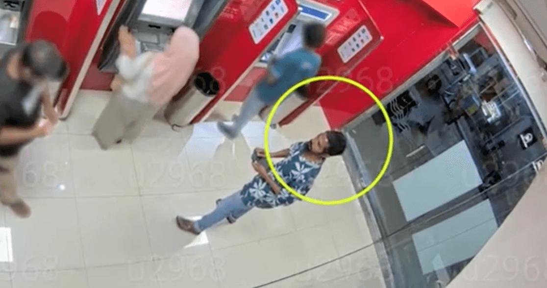 އޭޓީއެމްއަށް ދޫކޮށްލެވިފައިވާ ކާޑެއް ނަގައި، އެ ކާޑުން ވިޔަފާރިކޮށްފައިވާ މައްސަލައެއްގައި މީހަކު ހޯދަނީ