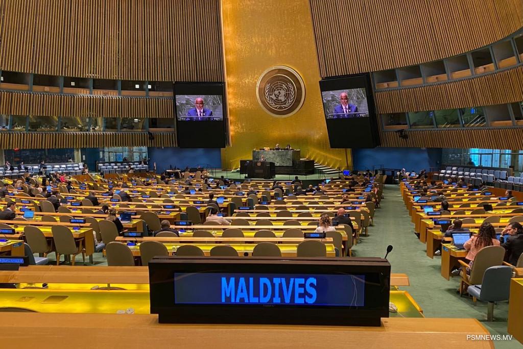 ހޮރްމޫޒް ކަނޑުއޮޅިއާ ގުޅޭގޮތުން އދ. ގެ ސަލާމަތީ މަޖިލީހަށް ހުށަހަޅާފައިވާ ޤަރާރު ރާއްޖެއިން ކޯ-ސްޕޮންސާ ކޮށްފި
