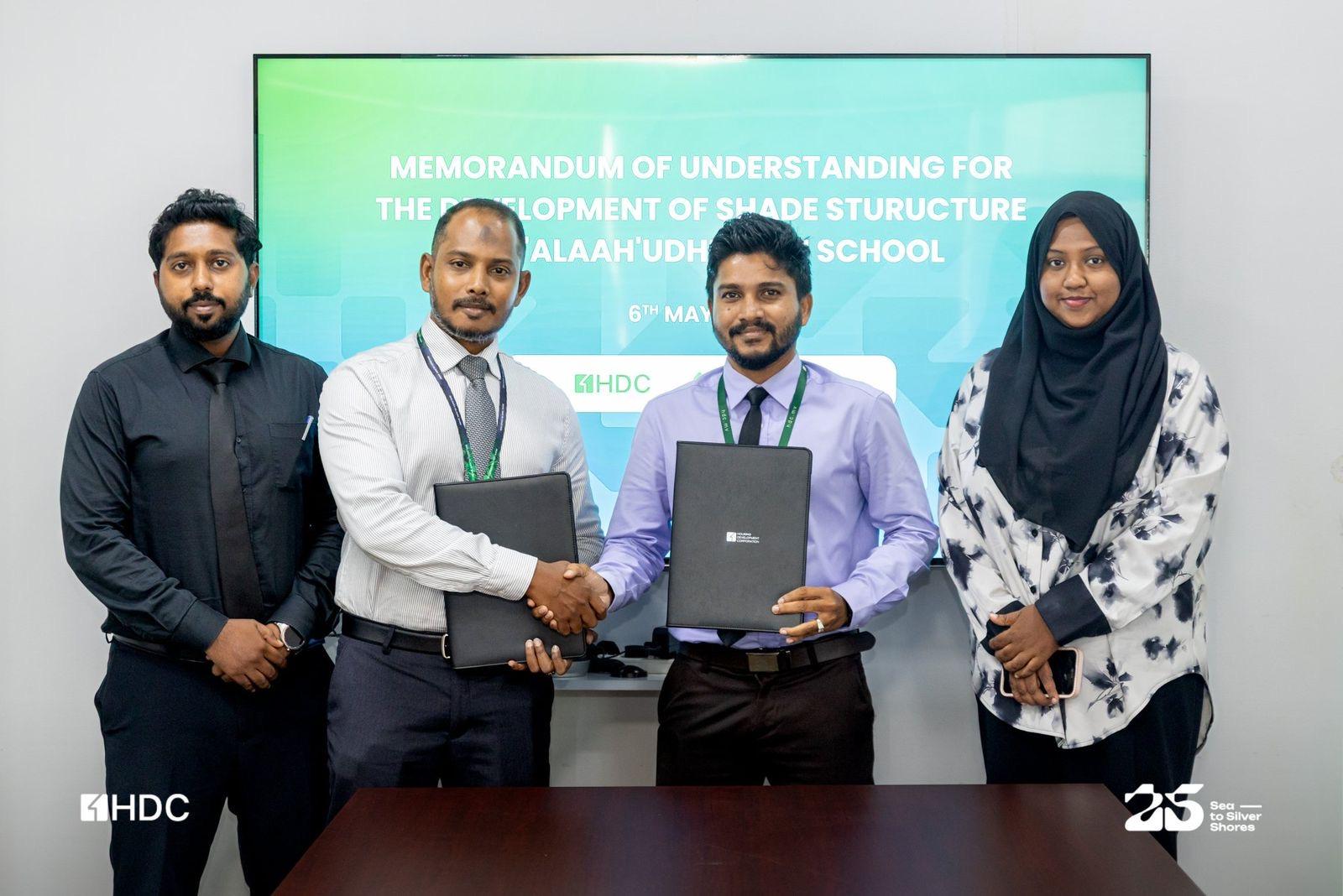 އެޗްޑީސީއާއި އެމްއައިބީ ގުޅިގެން ސަލާހުއްދީން ސްކޫލުގައި ޝޭޑް ސްޓްރަކްޗާއެއް ގާއިމުކޮށްދެނީ