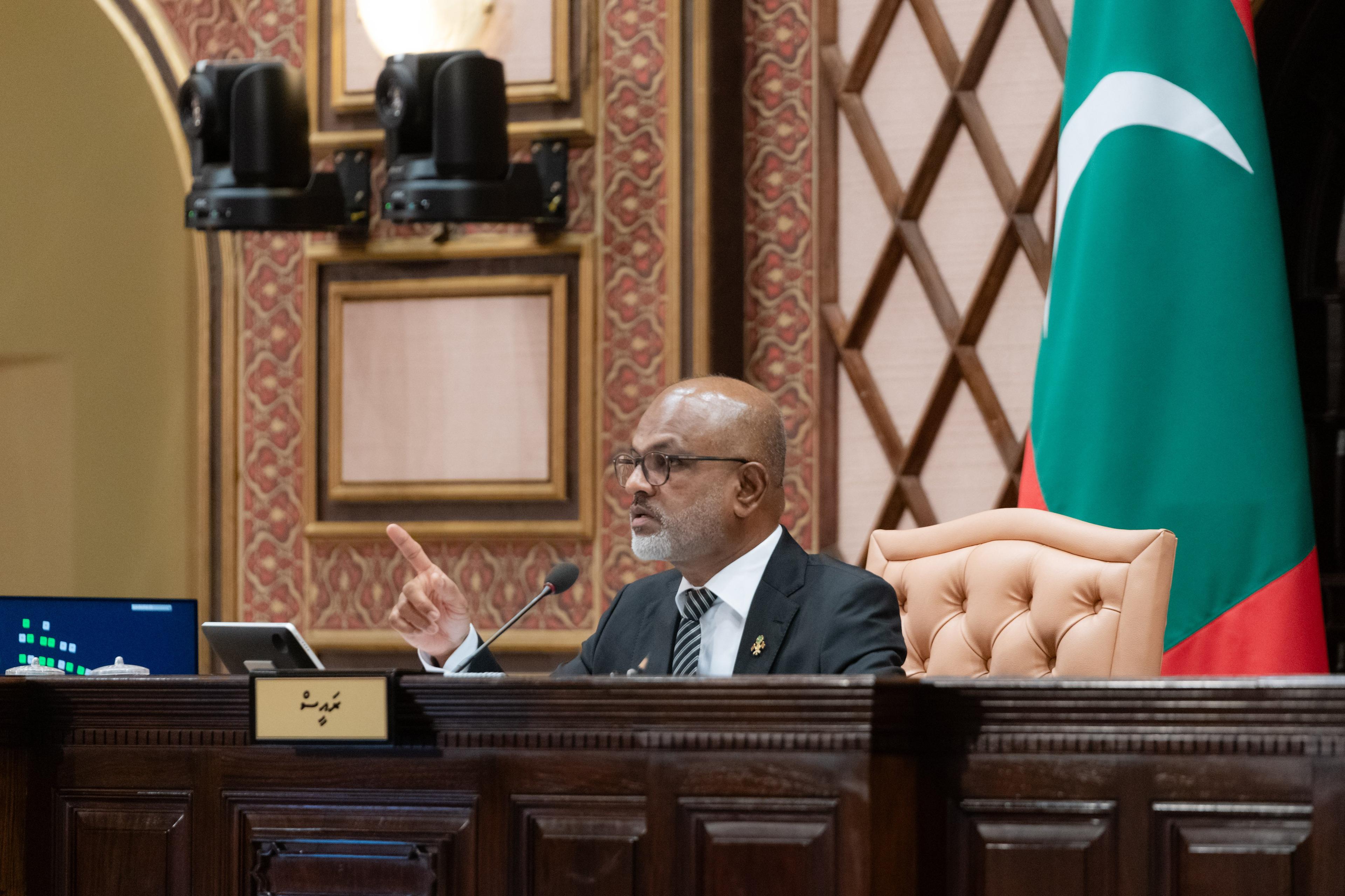 މަޖިލީހުގެ ނައިބު ރައީސްކަމުން ނާޡިމް ވަކިކުރުމުގެ ގަރާރު މަޖިލީހަށް ހުށަހަޅައިފި