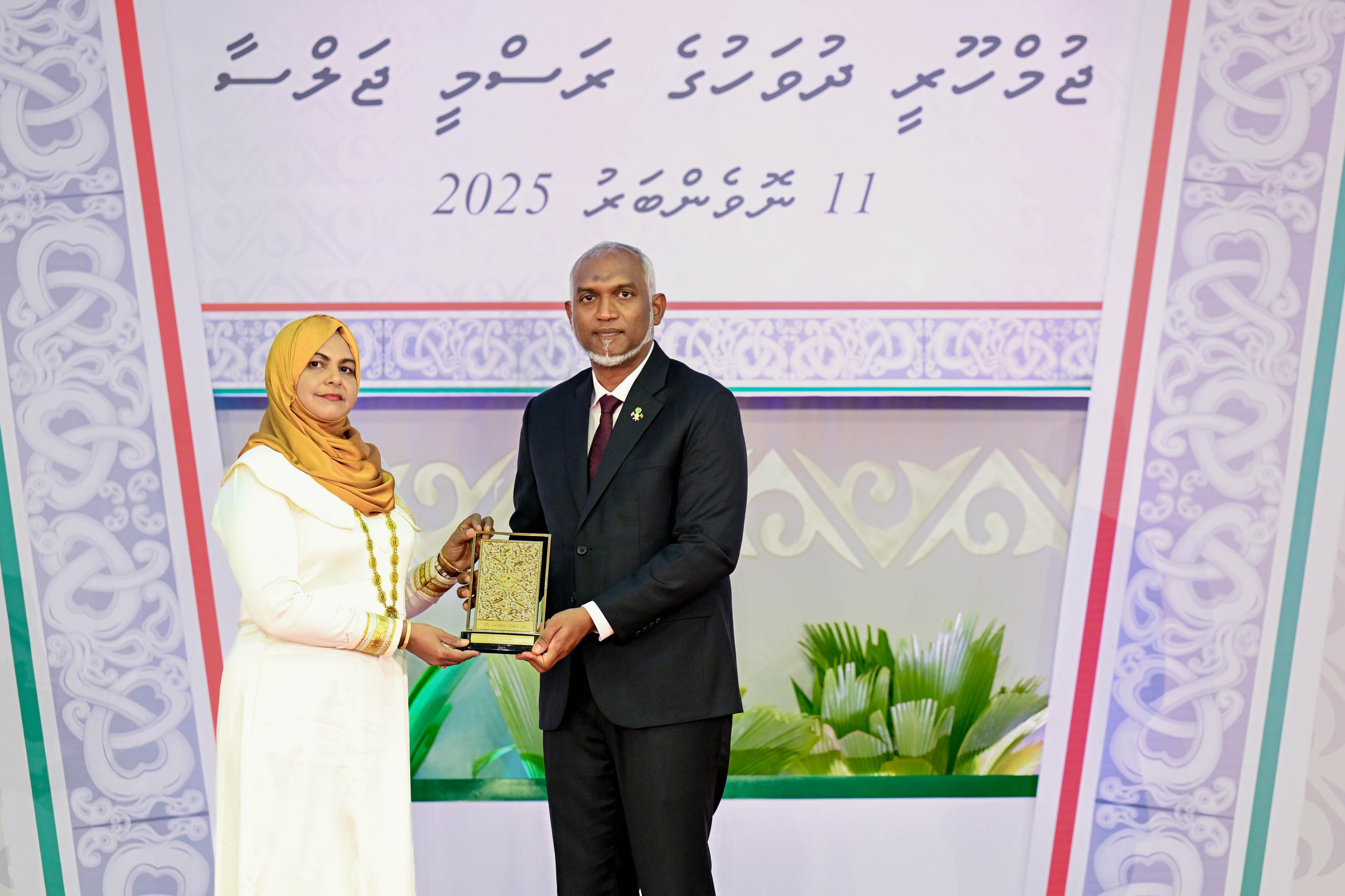 ދިވެހި ދައުލަތަށް ޚިދުމަތް ކުރުމުގެ އިނާމަށް ނަން ހުށަހެޅުމުގެ ފުރުސަތު ބުދަ ދުވަހު ހުޅުވާލަނީ