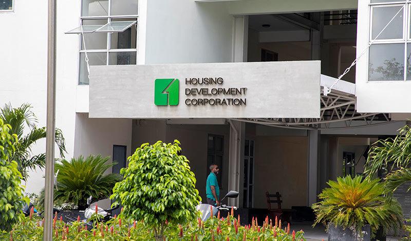 ގާނޫނާ އެއްގޮތަށް، އަމިއްލަ އިސްނެގުމުގައި މައުލޫމާތު އާންމުކުރި ފުރަތަމަ އެސްއޯއީއަކަށް އެޗްޑީސީ!