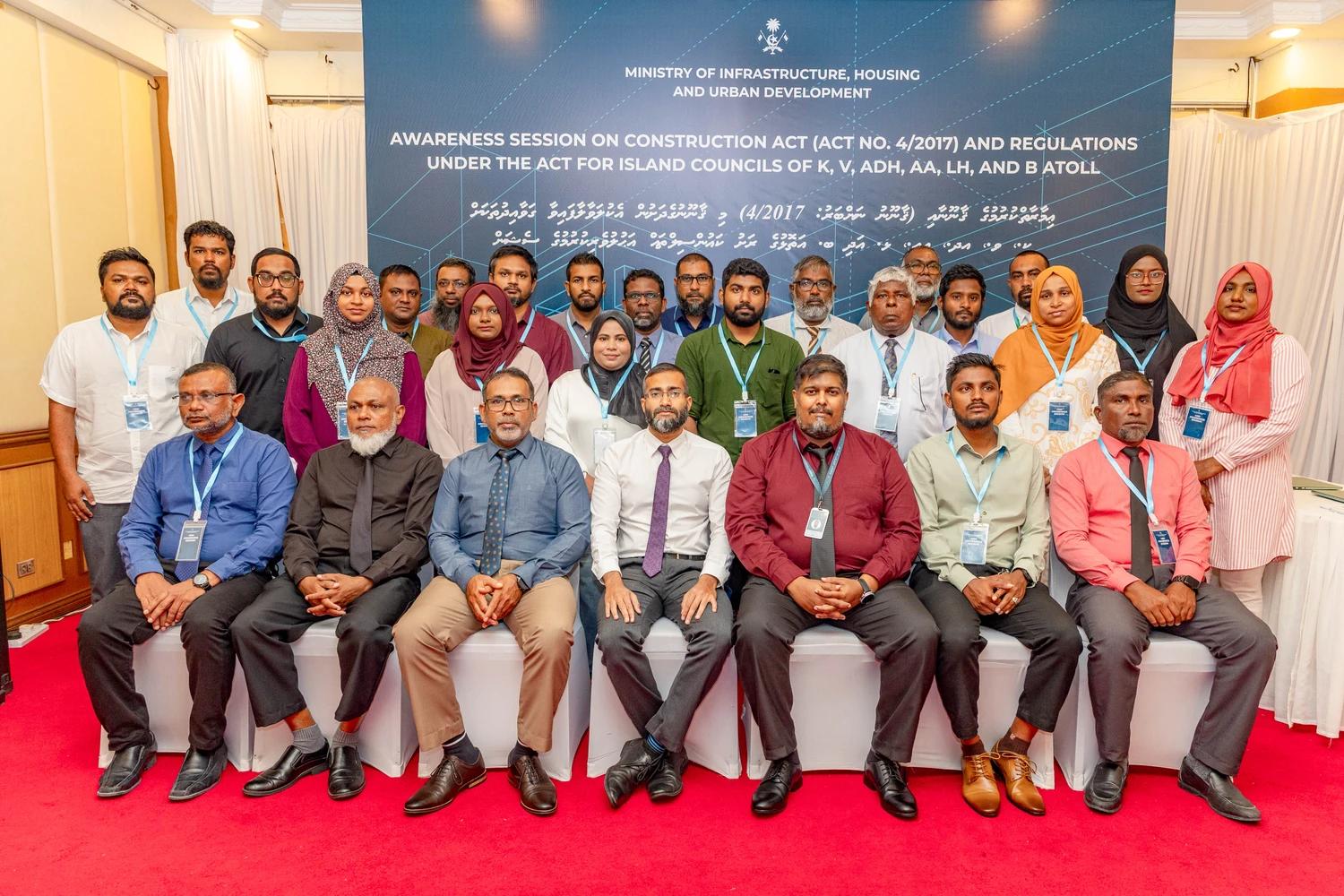 އިމާރާތްކުރުމުގެ ޤާނޫނަށް ކައުންސިލްތަކުގެ މުވައްޒަފުން އަހުލުވެރިކުރުވުމުގެ ޕްރޮގްރާމެއް ފަށައިފި