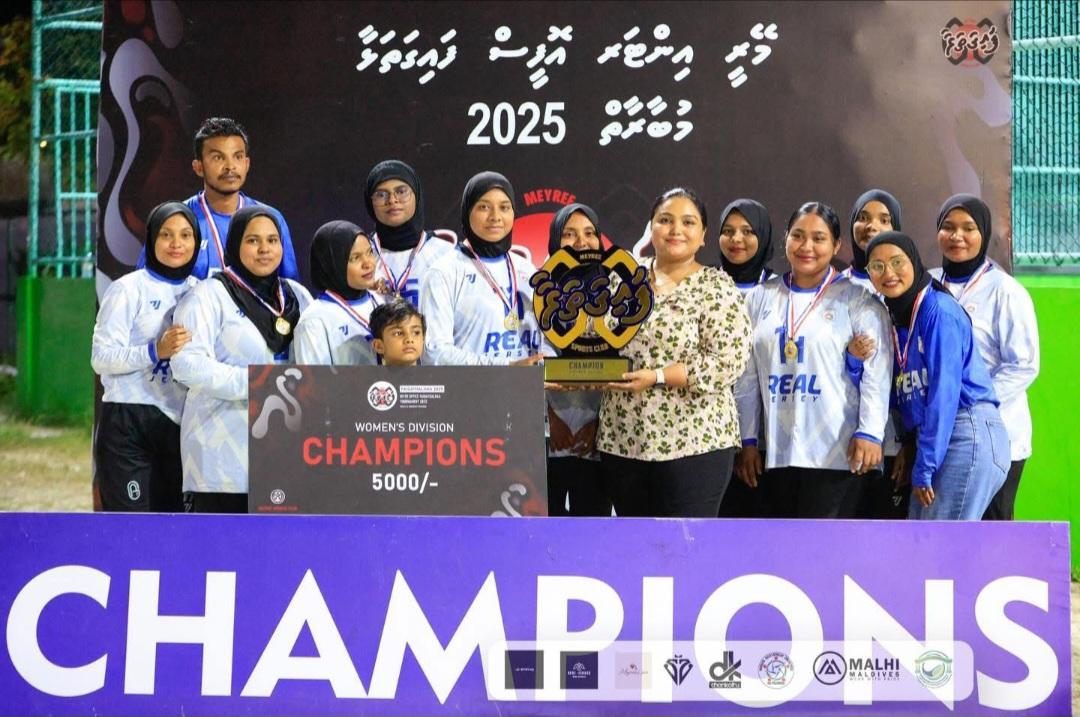 އިންޓަ އޮފީސް މޭރީ ފައިގެތަޅާ މުބާރާތުގައި ބައިވެރިވުމުގެ ފުރުސަތު ހުޅުވާލައިފި