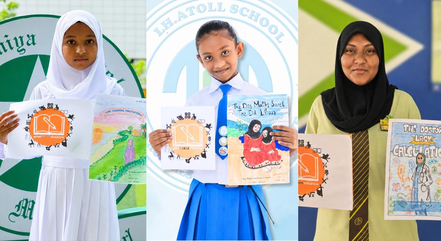 "ޔަންގު މެތަމެޓިކަލް ސްޓޯރީ އޯތަރ ކޮންޕެޓިޝަން" ގައި ހުރިހާ އުމުރުފުރާއަކުން ރާއްޖެއަށް އެއްވަނަ! 