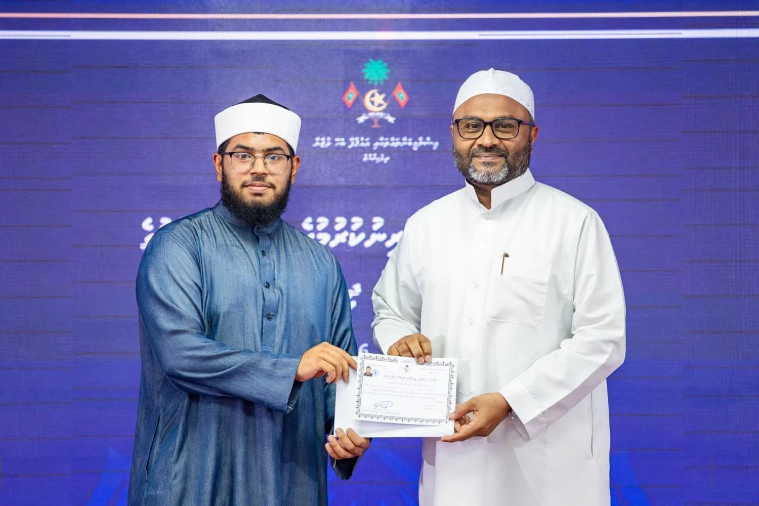 85 ޒުވާން ޚަޠީބުން، ޒުވާން ޚަޠީބުން ތަމްރީން ޕްރޮގުރާމުގެ ހަތަރު ވަނަ ބުރު ނިންމާ ސަނަދު ހާސިލްކޮށްފި
