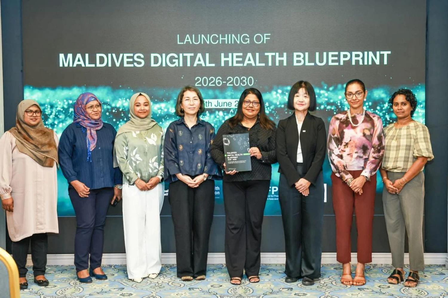ރާއްޖޭގެ ސިއްޙީ ދާއިރާ ޑިޖިޓަލްކުރަން ބޮޑު ތަޞައްވުރެއް: "މޯލްޑިވްސް ޑިޖިޓަލް ހެލްތު ބްލޫޕްރިންޓް" ރަސްމީކޮށް އިފްތިތާޙުކޮށްފި!