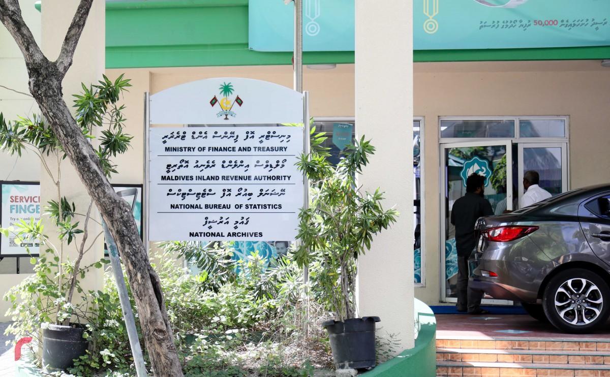 ޕީއެސްއައިޕީ މަޝްރޫޢުތަކަށް މިއަހަރު 3.2 ބިލިޔަން ރުފިޔާ ހޭދަކޮށްފި