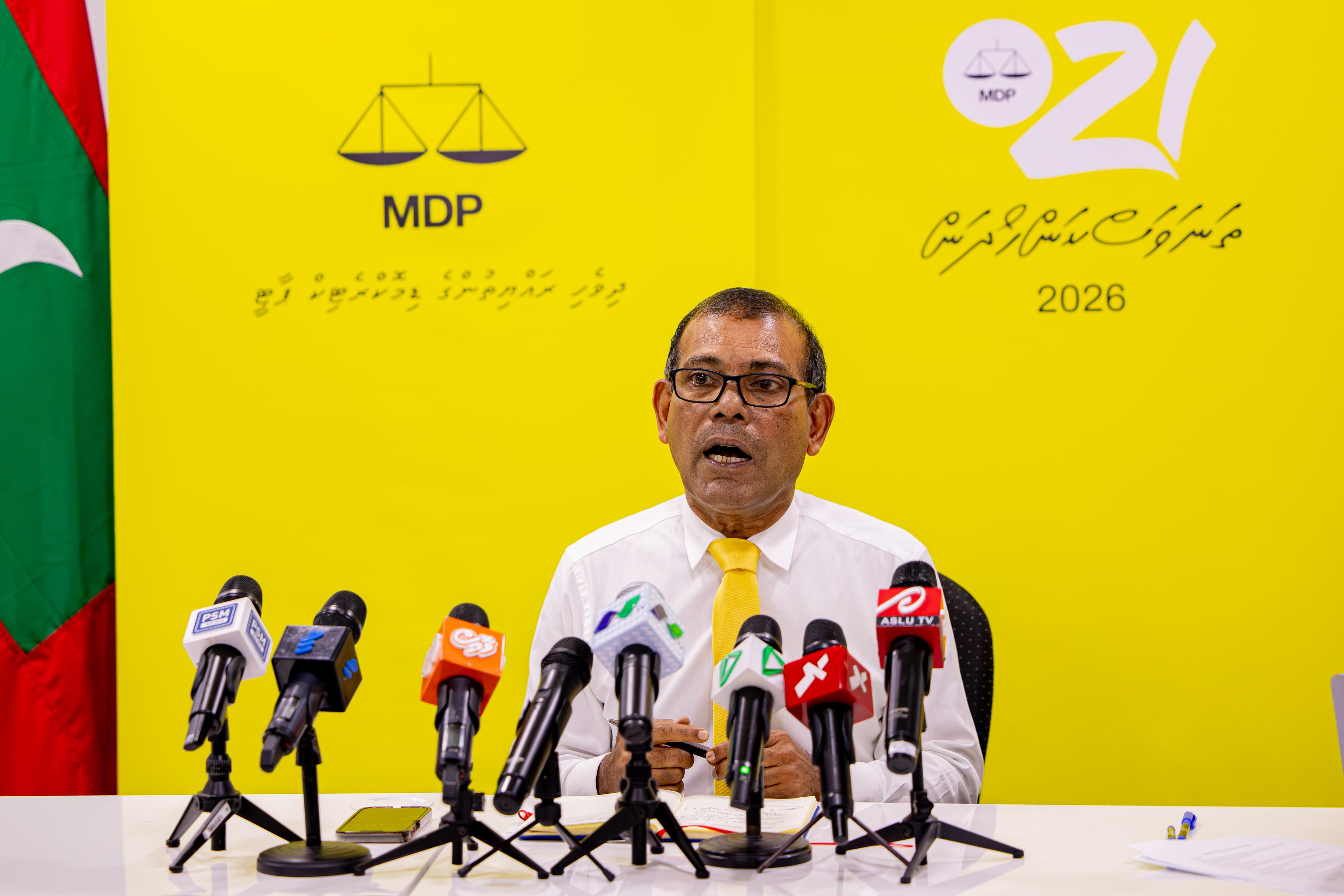 ރާއްޖެ މިދަނީ ހައިޕަރ އިންފްލޭޝަންއާ ދިމާލަށް؛ އެފަދަ ހާލަތެއްގައި އިޤްތިޞާދު ހިފަހައްޓަން އުނދަގޫވާނެ: ރައިސް ނަޝީދު