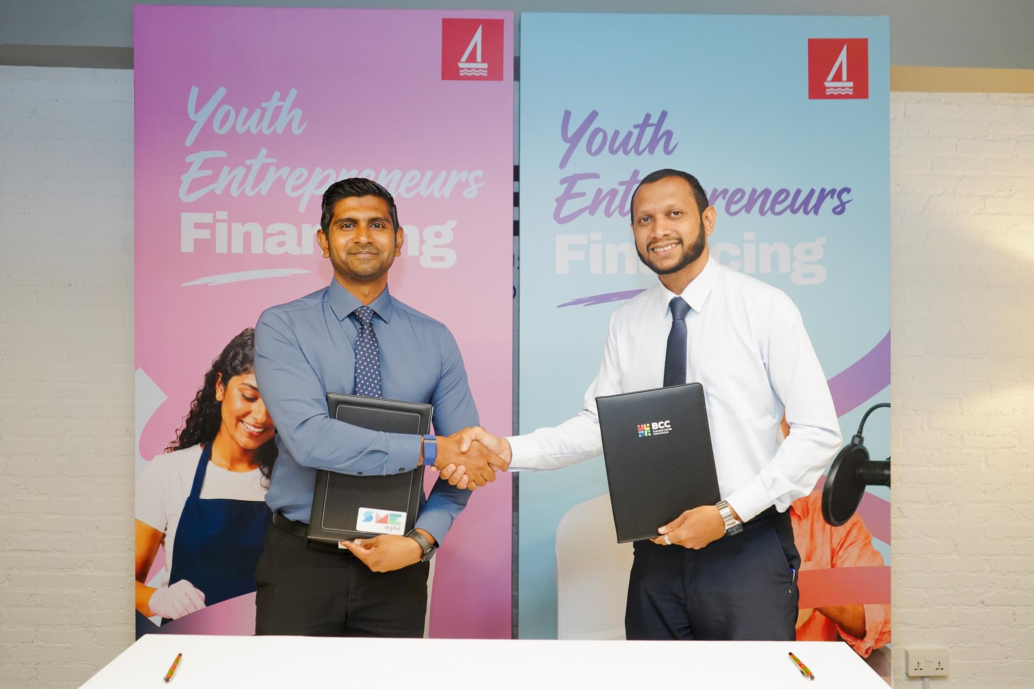 ޒުވާން ވިޔަފާރިވެރިންނަށް މާލީ އެހީގެ އިތުރުން ތަމްރީނާއި މެންޓަރޝިޕް ދިނުމަށް ބީސީސީއާއި އެސްއެމްއީ ޑިޖިޓަލްއިން ގުޅިއްޖެ