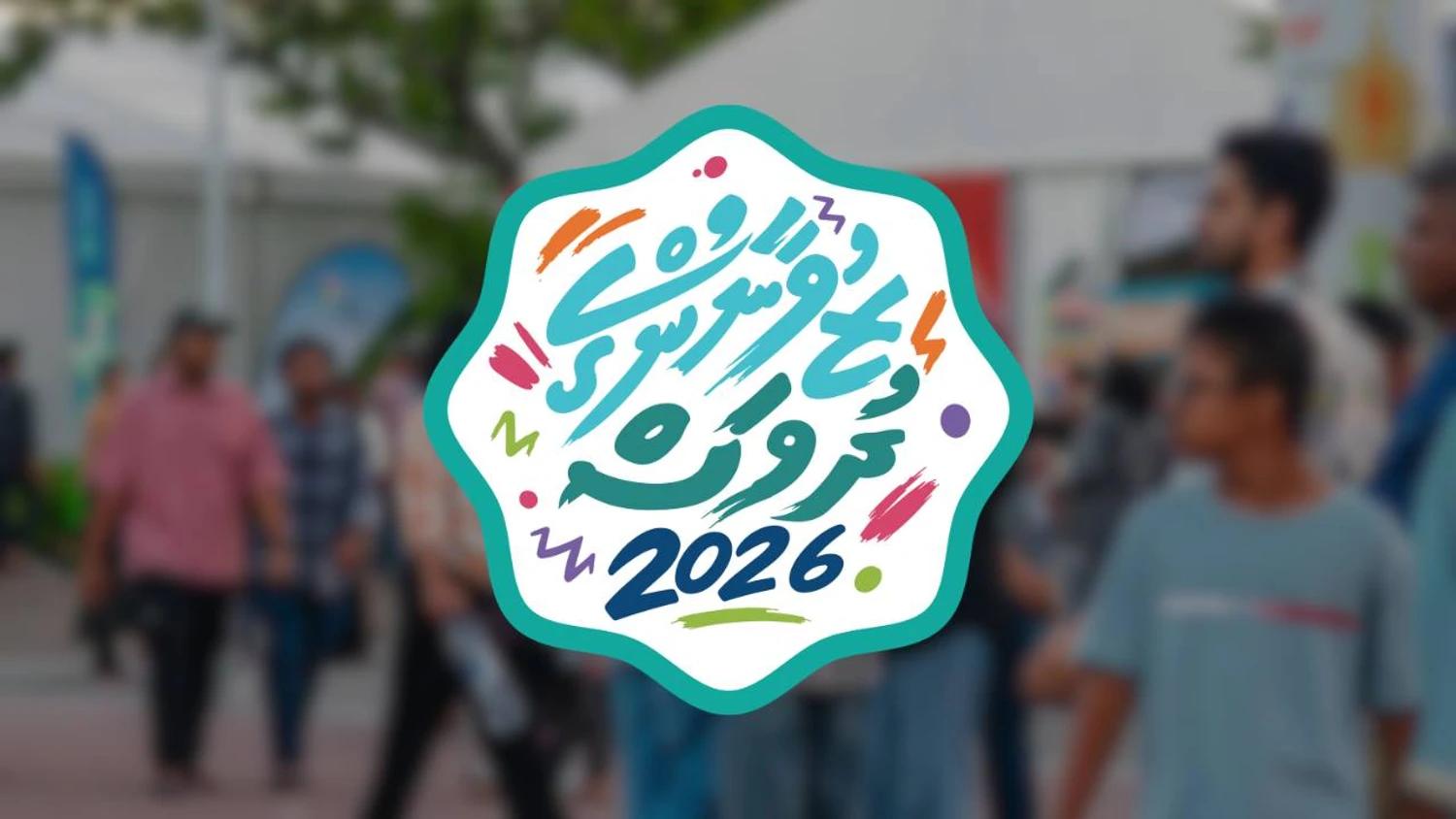 International Youth Day Celebrations Begin at Central Park