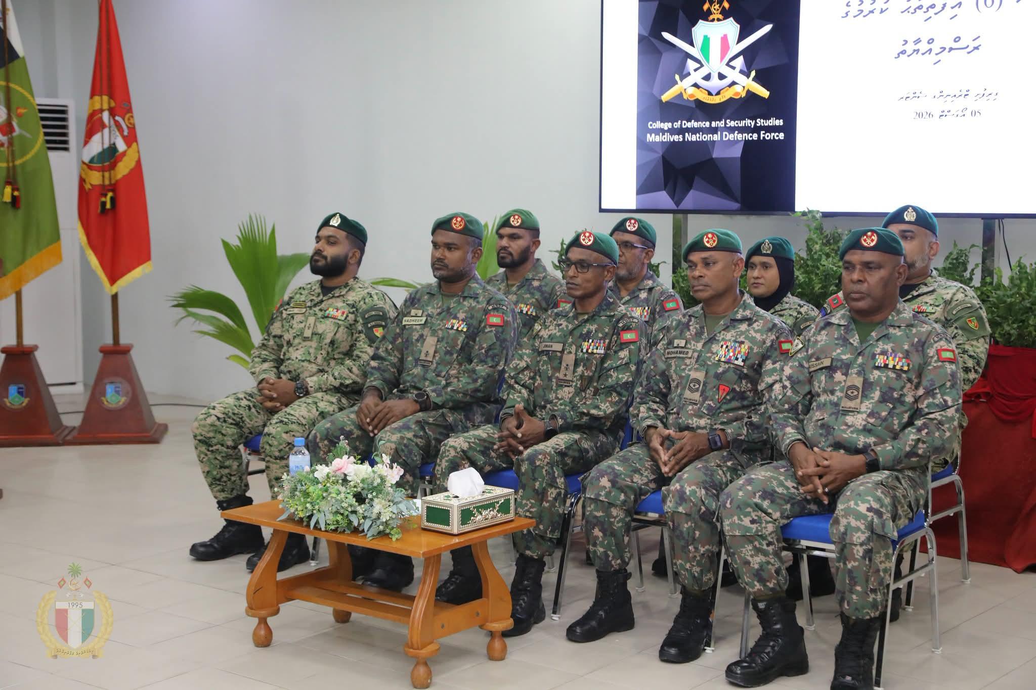 30 Participants Undergo MNCC Cadet Instructor Training