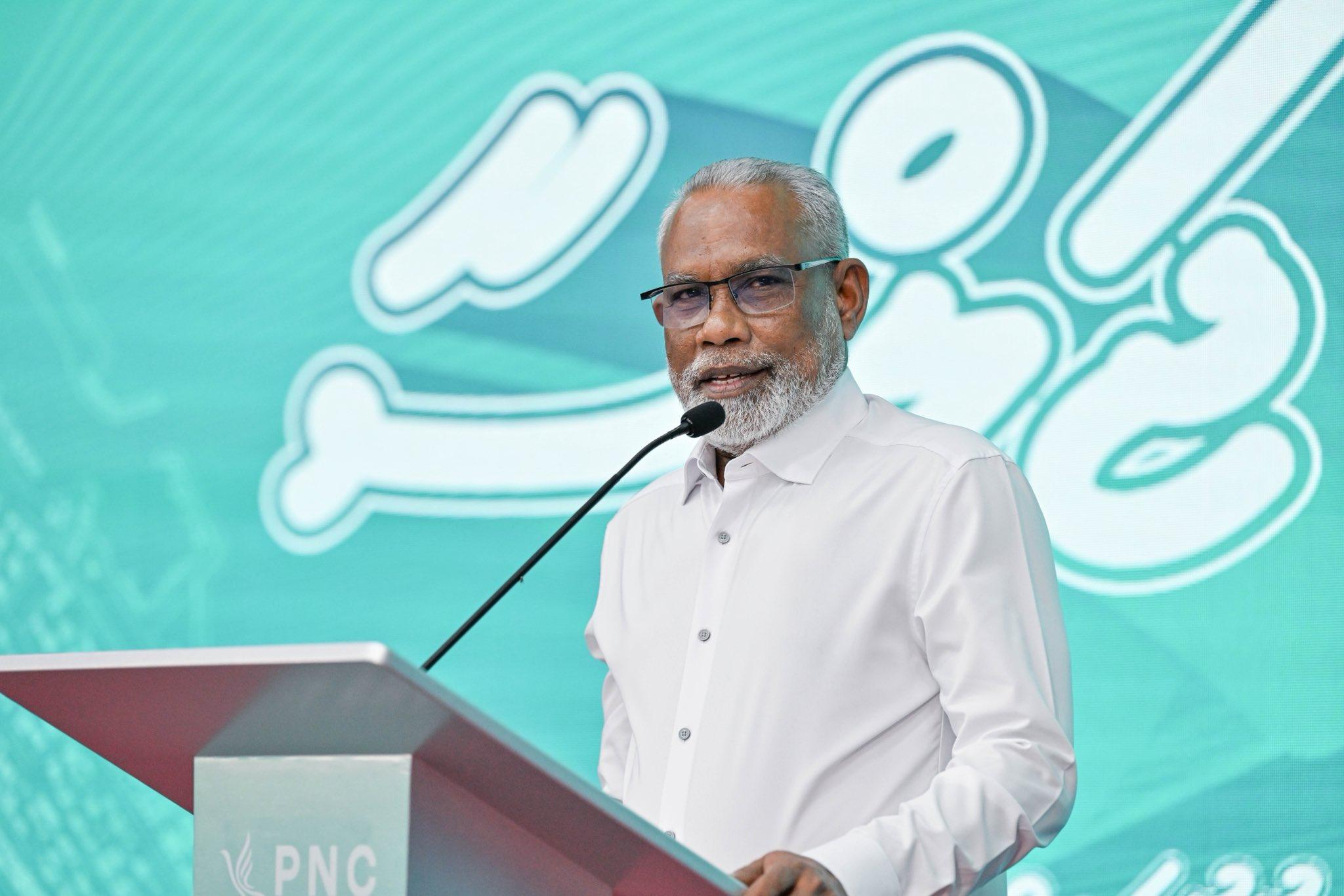 2028 ގެ ރިޔާސީ އިންތިޚާބު ރައީސް މުޢިއްޒަށް ކާމިޔާބުކޮށްދޭން ޢަބްދުއްރަޙީމް ގޮވާލައްވައިފި