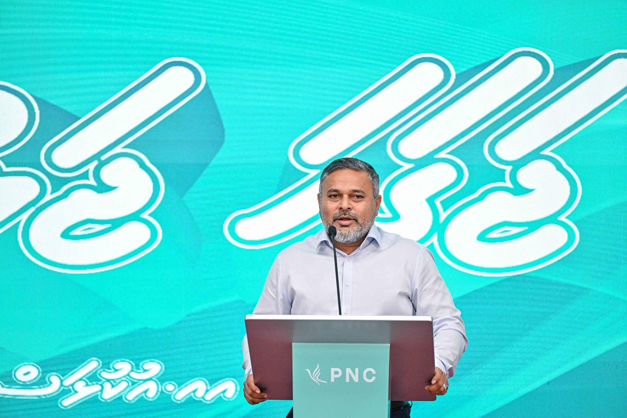 ކުނިގޮނޑެއް ސާފުކޮށް ނުދެވުނު އެމްޑީޕީއަށް ރައްޔިތުންނަށް ކޮށްދެވޭނީ ކޮން ކަމެއް؟ - ޝިޔާމް