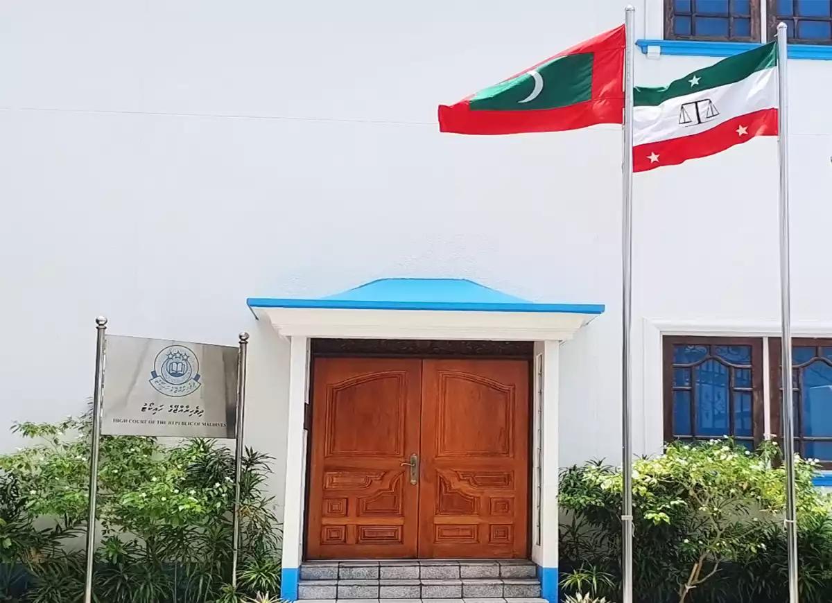 އޮޕަރޭޝަނެއްގައި  ކުޑަދޫ ބުރިކޮށްލި ކަމަށް ބުނެ 5 މިލިއަން ރުފިޔާ ހޯދަން ހައިކޯޓަށް