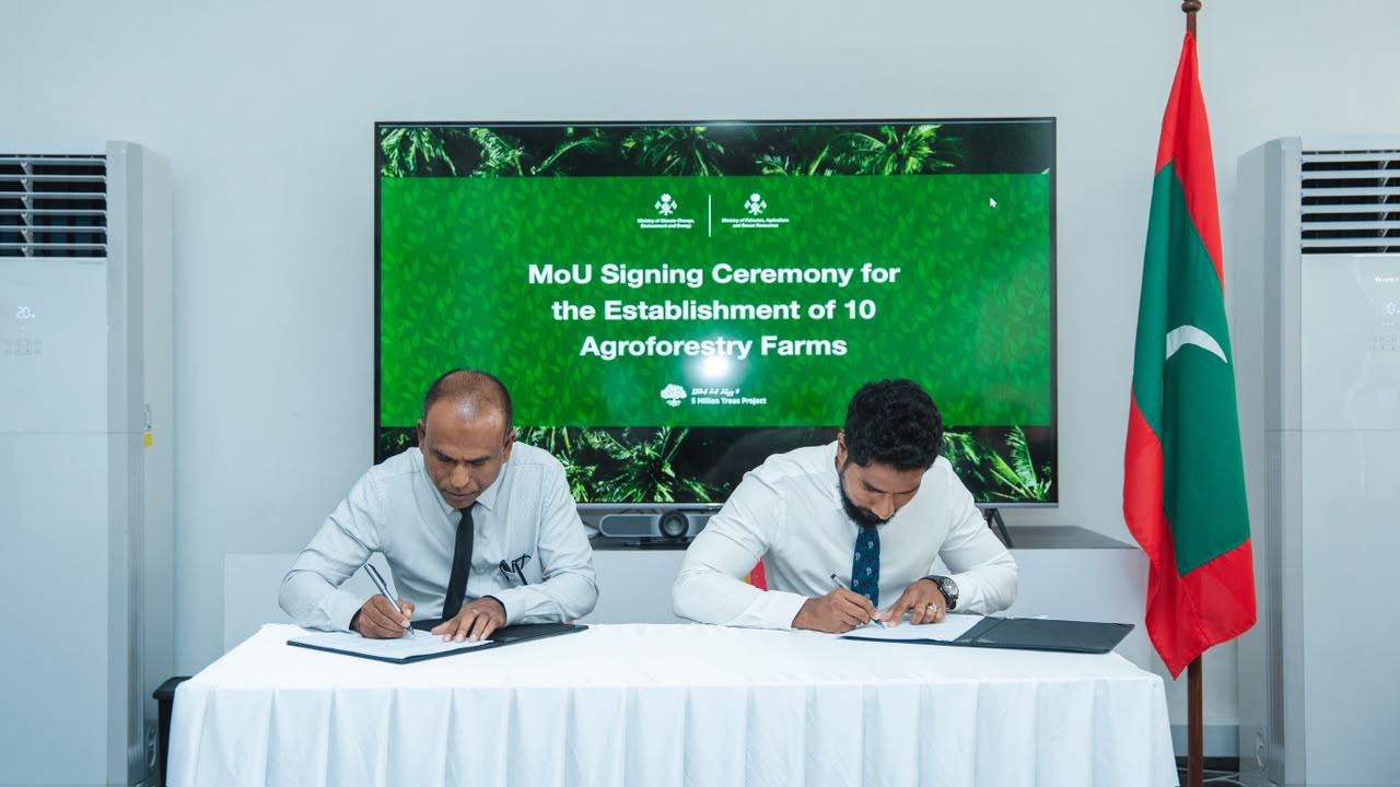 10 ރަށެއްގައި އެގްރޮފޮރަސްޓްރީ ދަނޑުތައް ތަރައްޤީކުރުމަށް ސޮއި ކޮށްފި