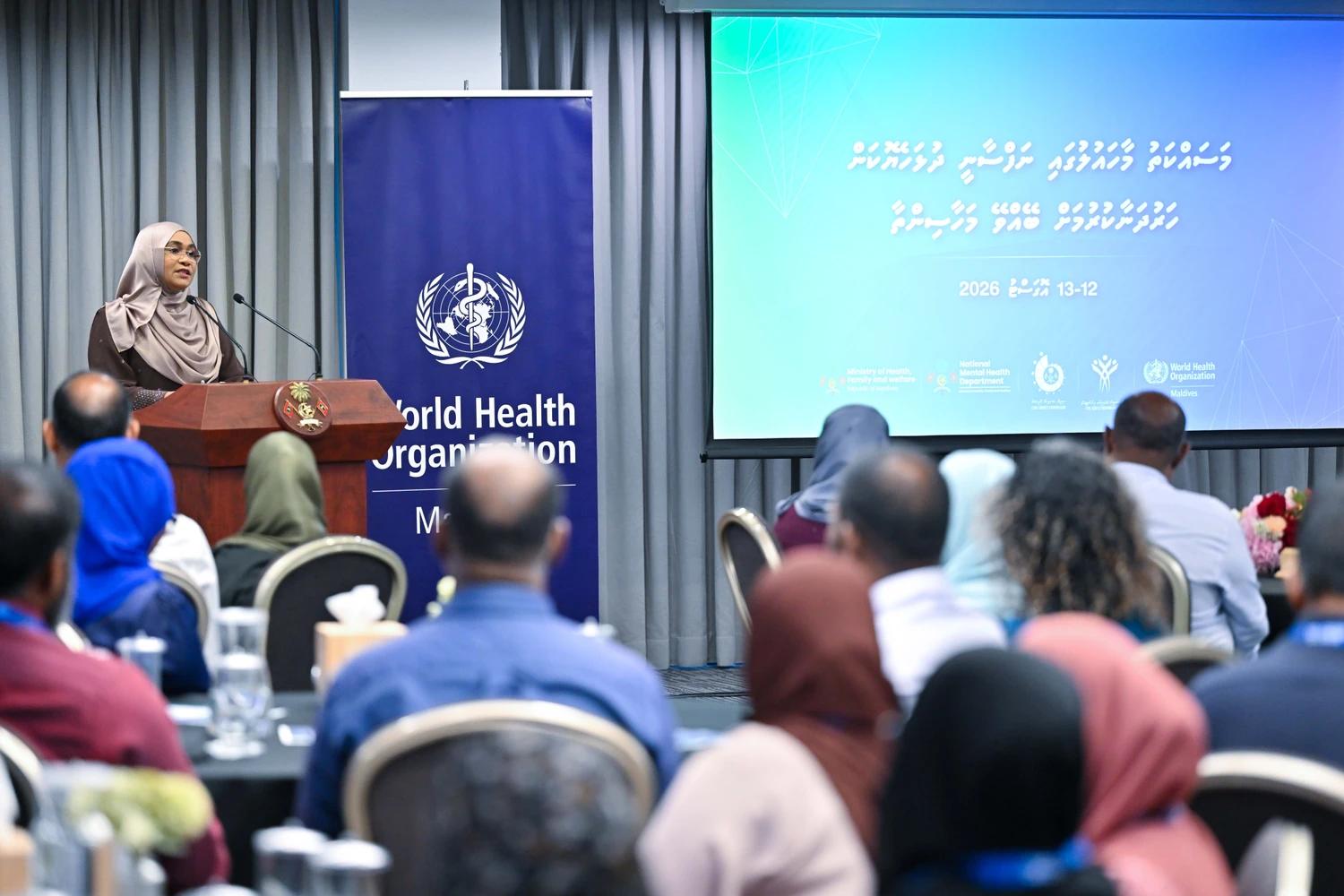 މަސައްކަތުގެ މާހައުލުގައި ނަފްސާނީ ދުޅަހެޔޮކަން އިތުރުކުރުމަށް ސިވިލް ސާވިސްގެ ޚާއްސަ މަހާސިންތާއެއް!