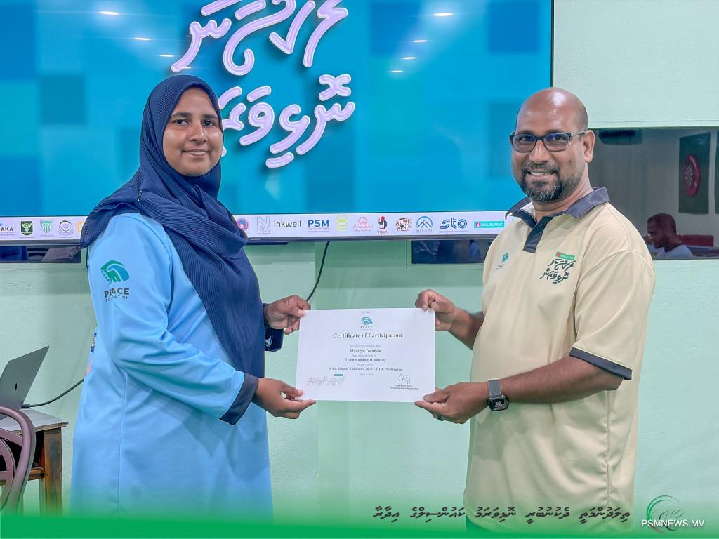 ނޮޅިވަރަމްގައި "ލަކުސަނަ" ޕްރޮގްރާމް ފަށައިފި
