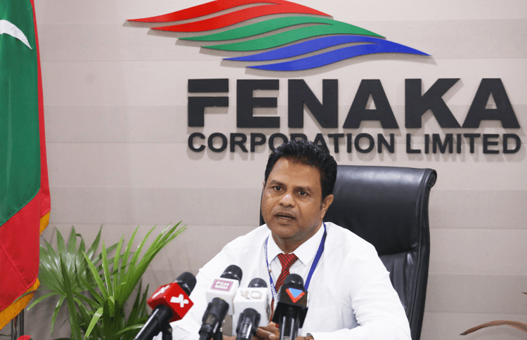 ފެނަކައިގެ މިދިޔަ އަހަރުގެ ފައިދާ، 35 މިލިޔަން ރުފިޔާ