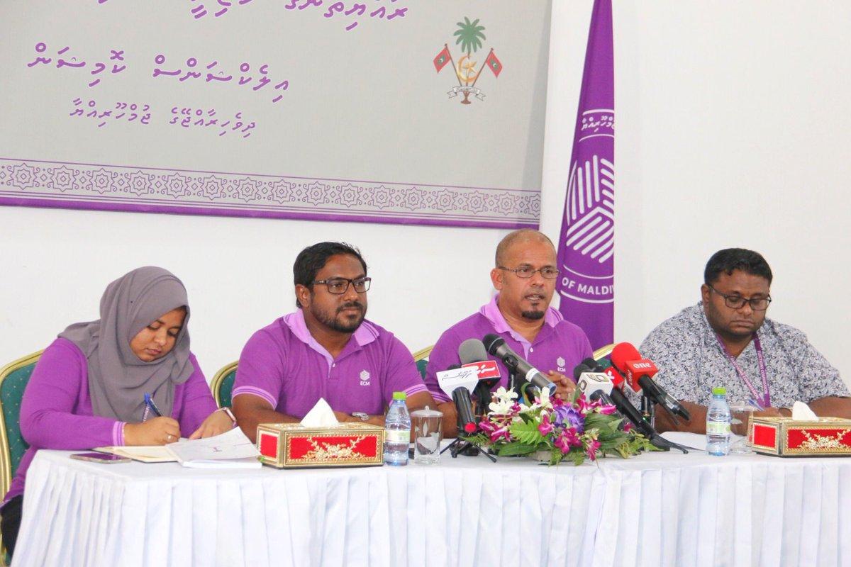 އީސީގެ މެމްބަރު ކަމަށް ކުރިމަތިލާން ހުޅުވާލައިފި