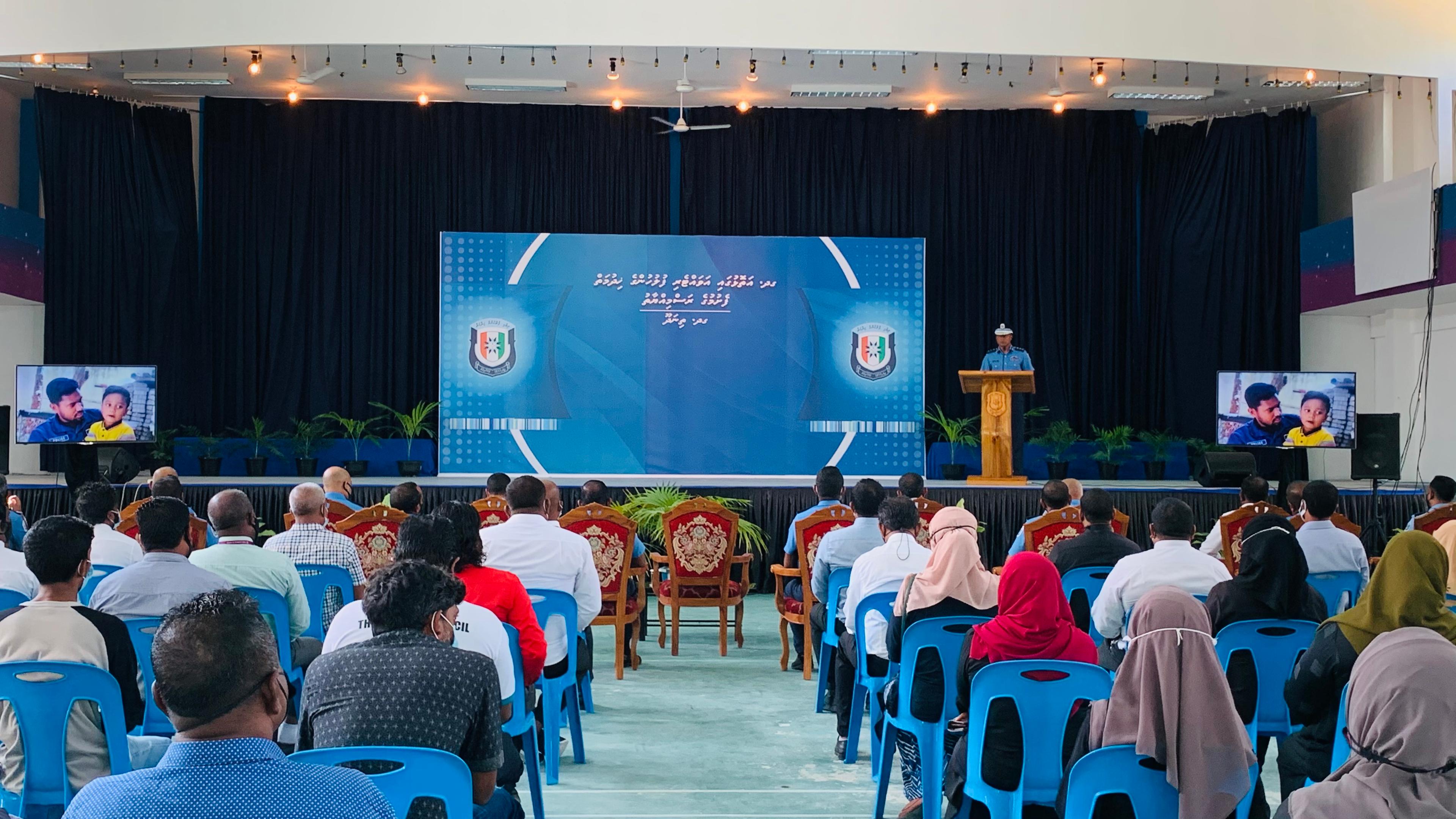 އަވައްޓެރި ފުލުހުންގެ ހިދުމަތް ގދ އަތޮޅަށް