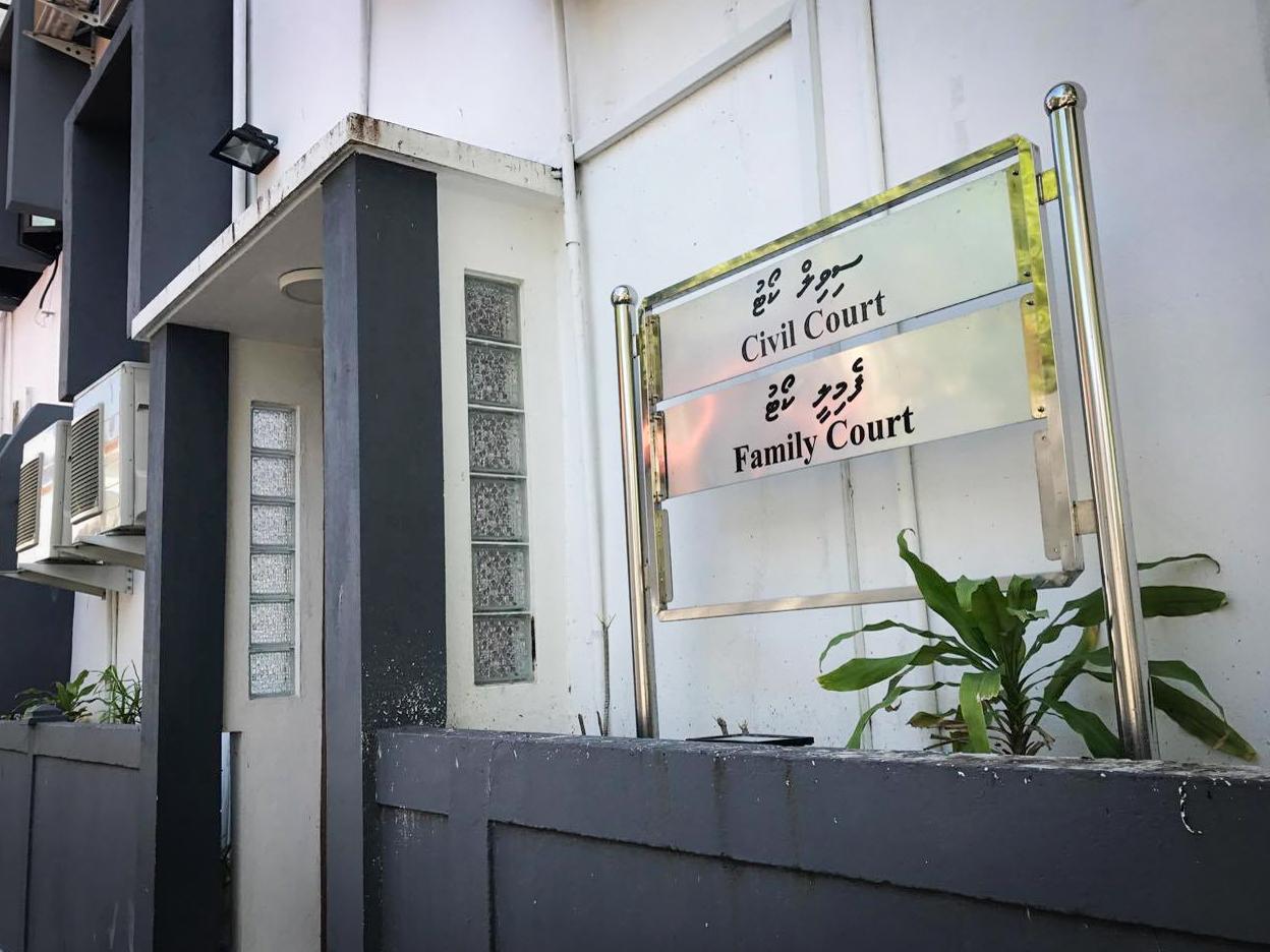 އޮންލައިންކޮށް ކައިވެނިކޮށްދިނުން ހުއްޓާލައިފި