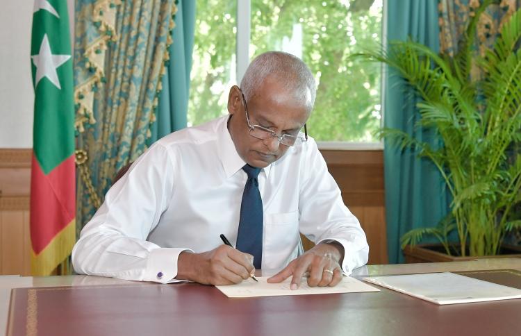  ކުޑަކުދިން ކުރާ ކުށްތަކަށް މަރުގެ އަދަބު ދިނުން މަނާ ކުރާ އިސްލާހް ތަސްދީގްކޮށްފ