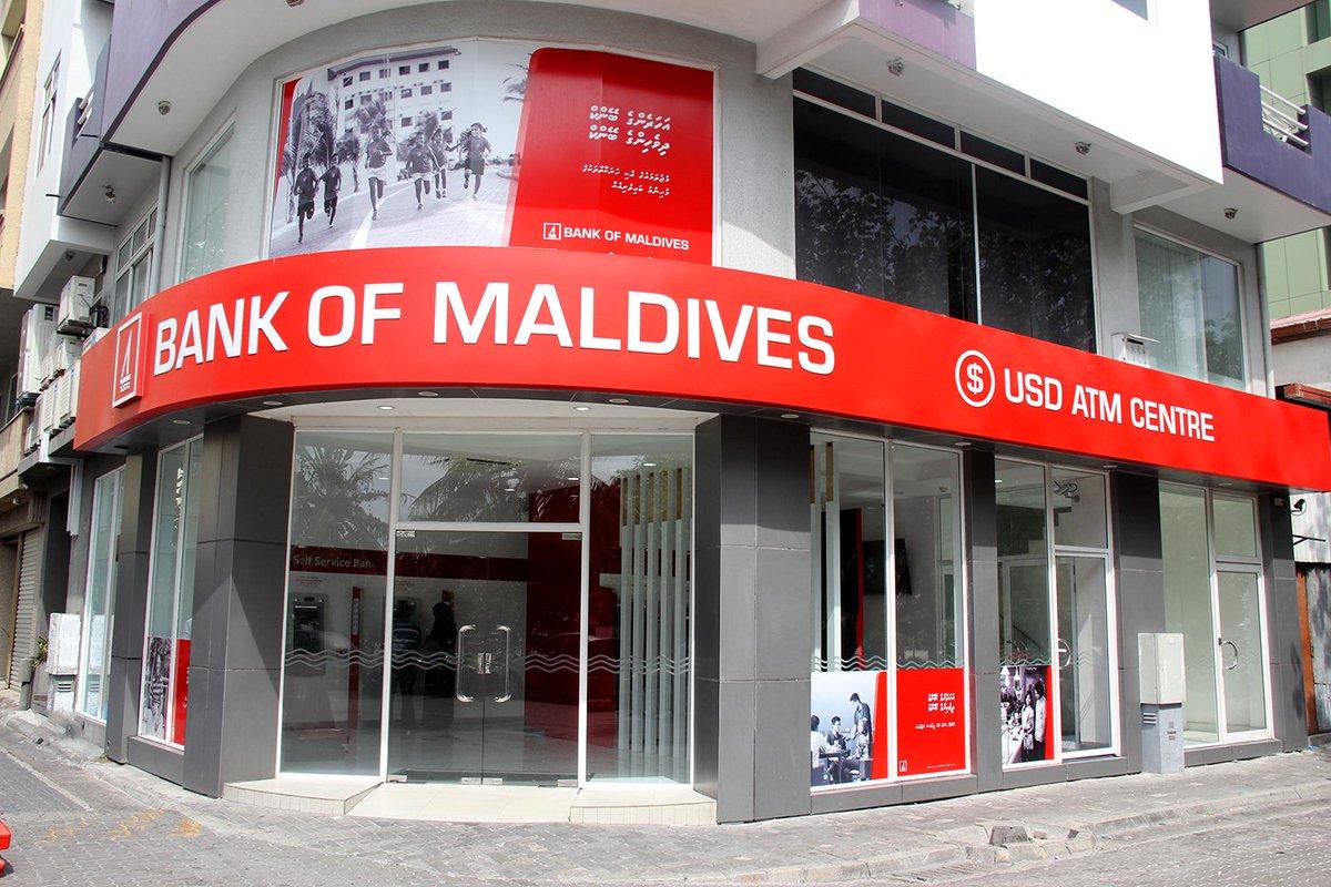 ކޮވިޑް-19 ރިލީފް ލޯނަށް އެދި ހުށަހެޅުމުގެ ފުރުސަތު ހުޅުވާލައިފި