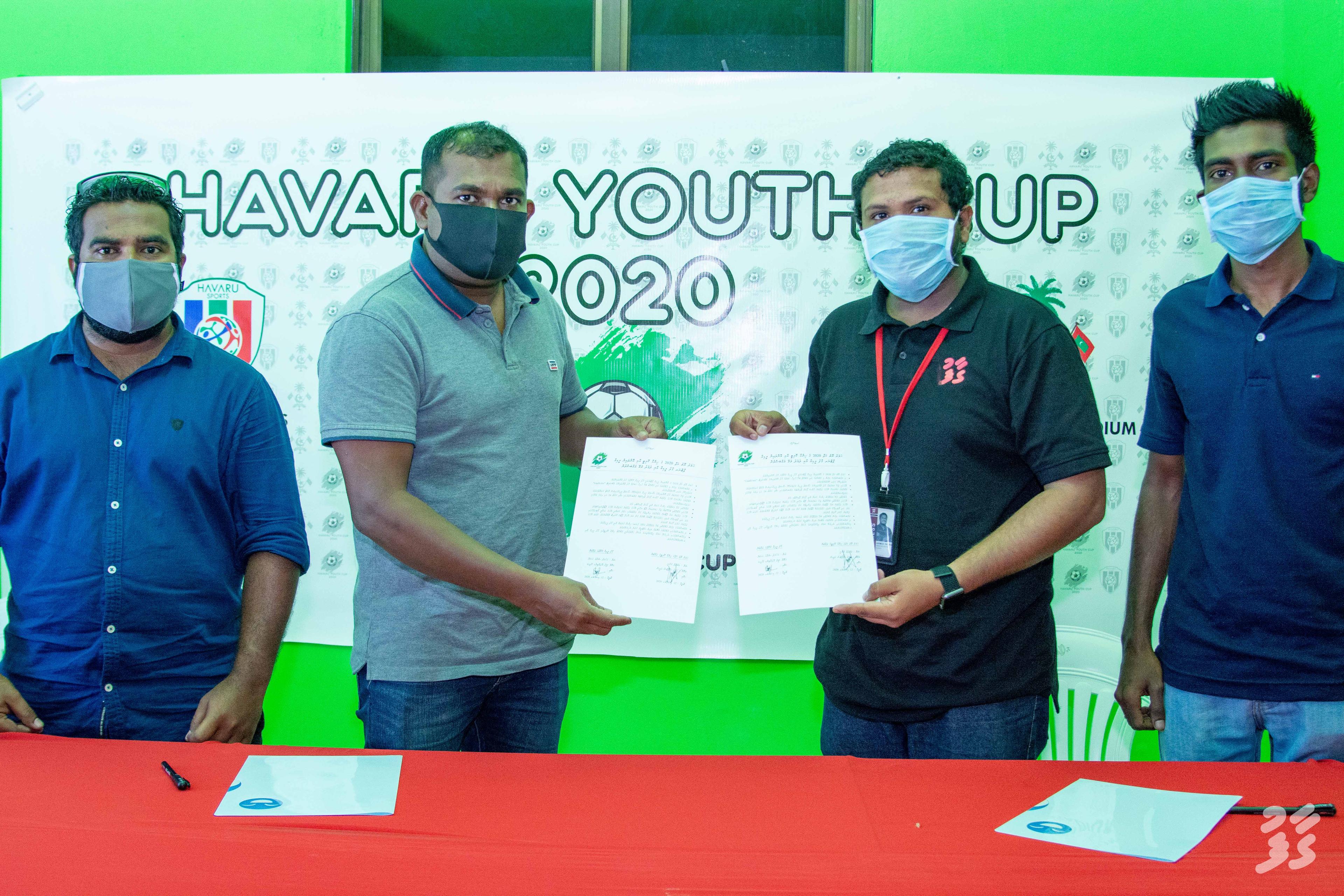 ހަވަރު ޔޫތް ކަޕް 2020 ގެ އޮންލައިން މީޑިއާ ޕާޓްނަރަކަށް ގާފު އޮންލައިން!
