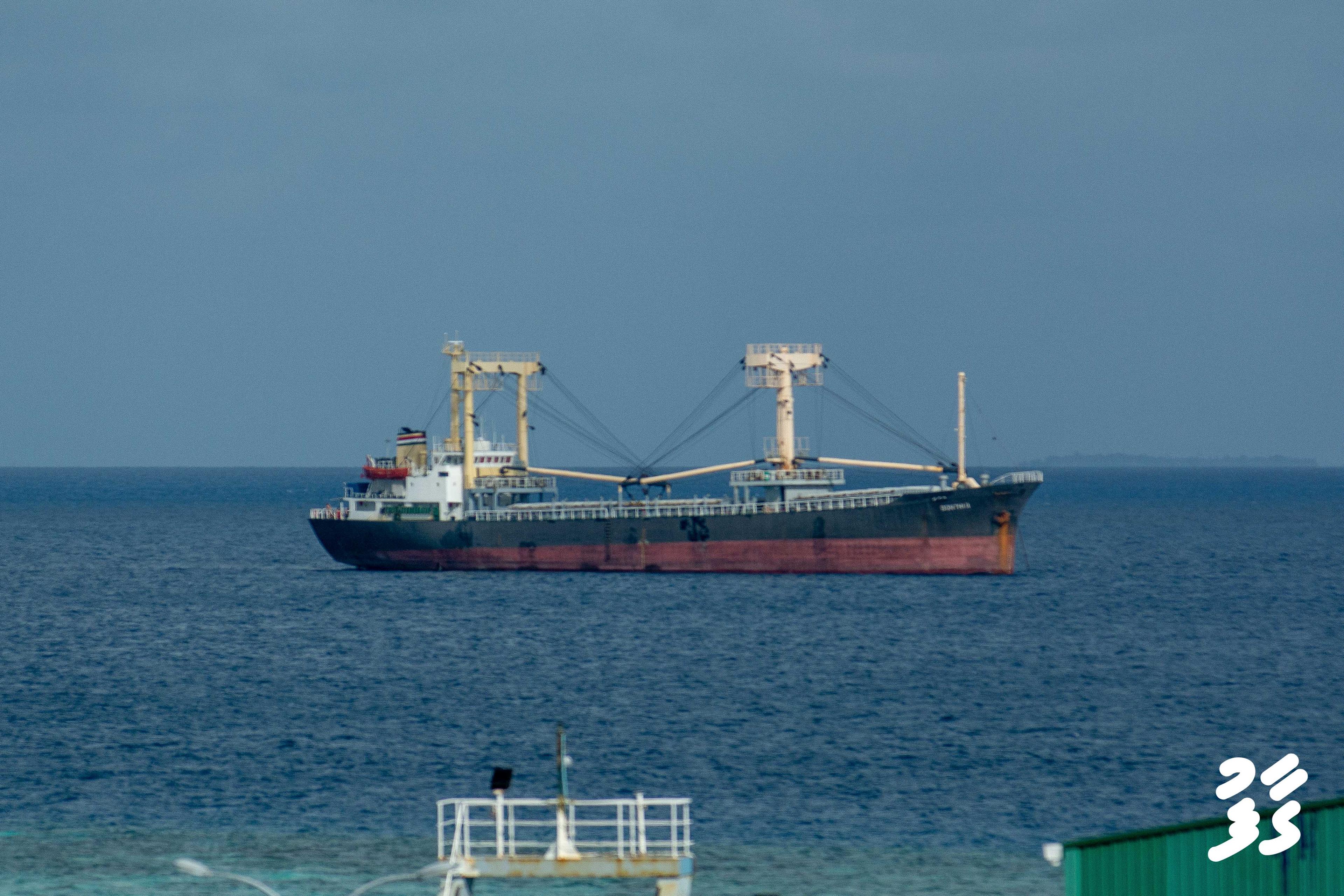 އެމްއެސްއެސްގެ ކާގޯ ފެރީ ތިނަދޫގައި ބަނދަރުކޮށްފި