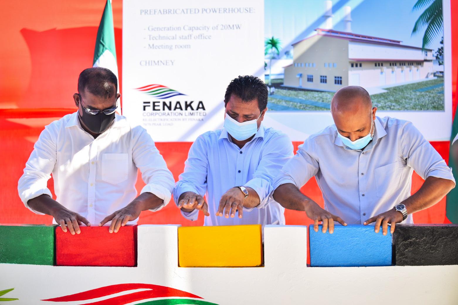 ތިނަދޫގައި އަލަށް އިމާރާތް ކުރާ އިންޖީނުގޭ ބިންގާ އަޅައިފި