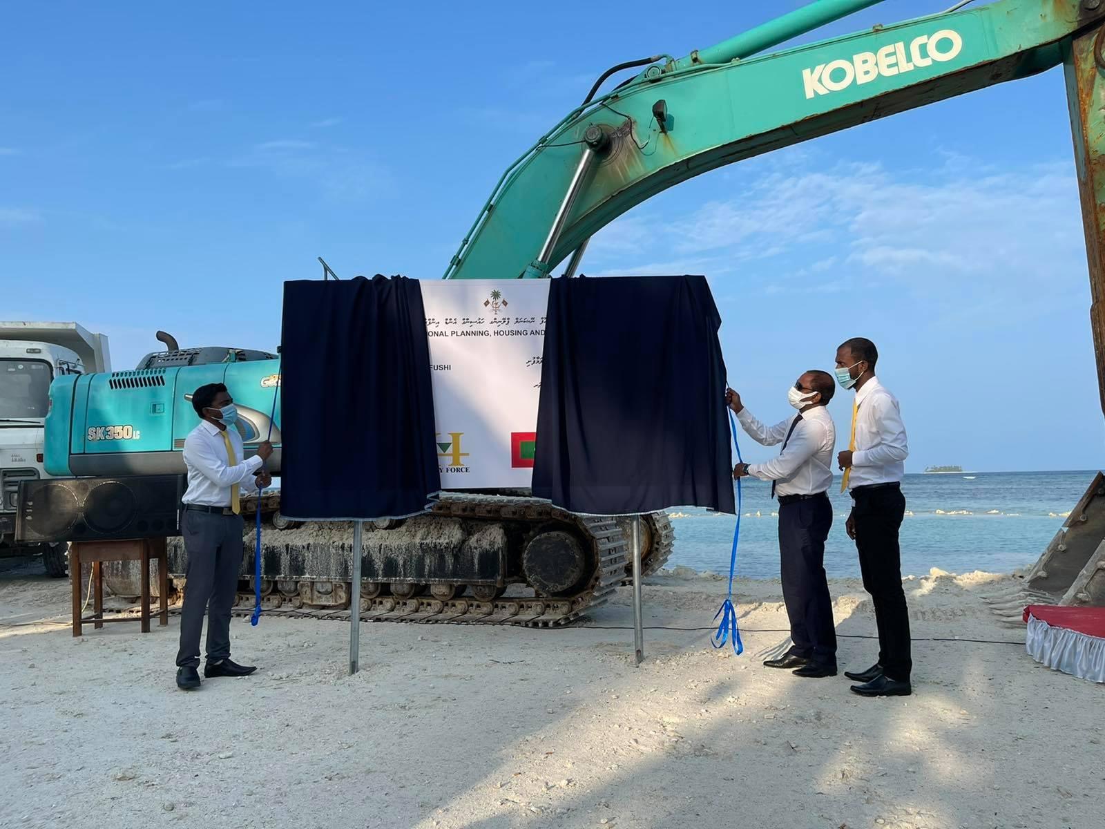 ގއ ކޮލަމާފުށީ ޒަމާނީ ބަނދަރު ހެދުމުގެ މަޝްރޫއު ފަށައިފި