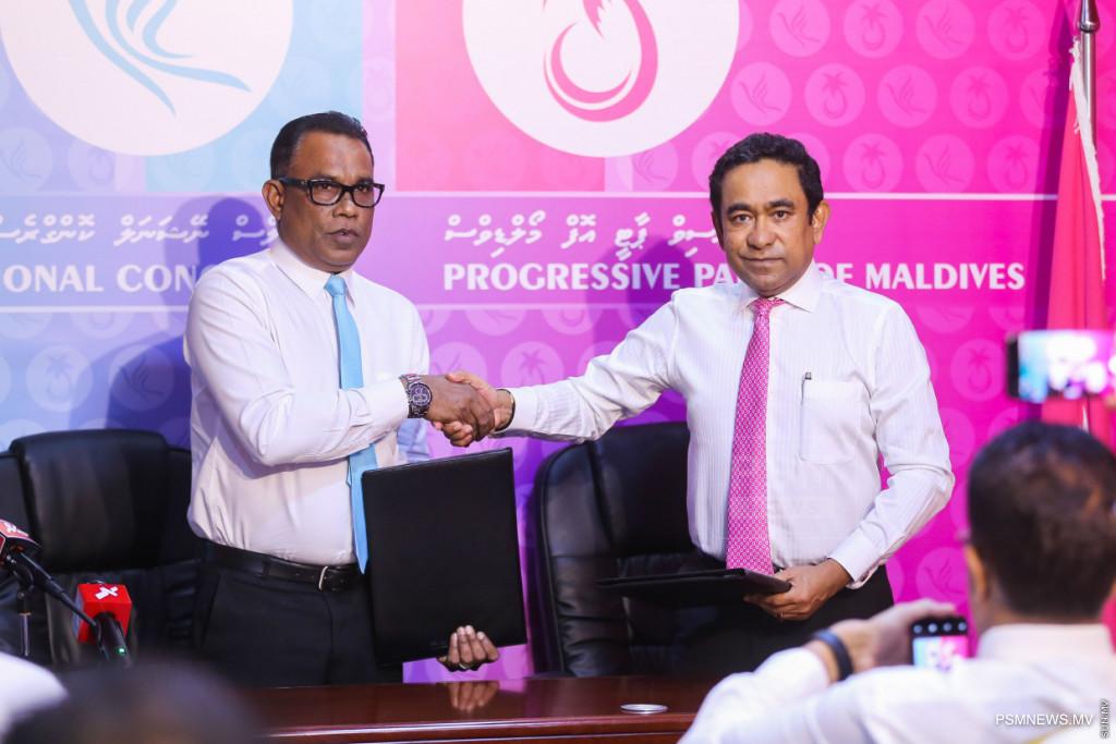ރައީސް ޔާމީންއަށް އަނިޔާ ކުރުމުގައި އިސްވެ އޮތީ އަވައްޓެރި އިންޑިޔާ - އަދުރޭ