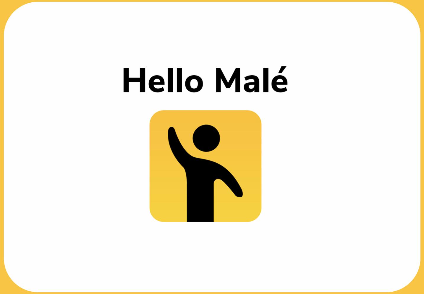 ޕިކްމީ ރާއްޖެއަށް؟