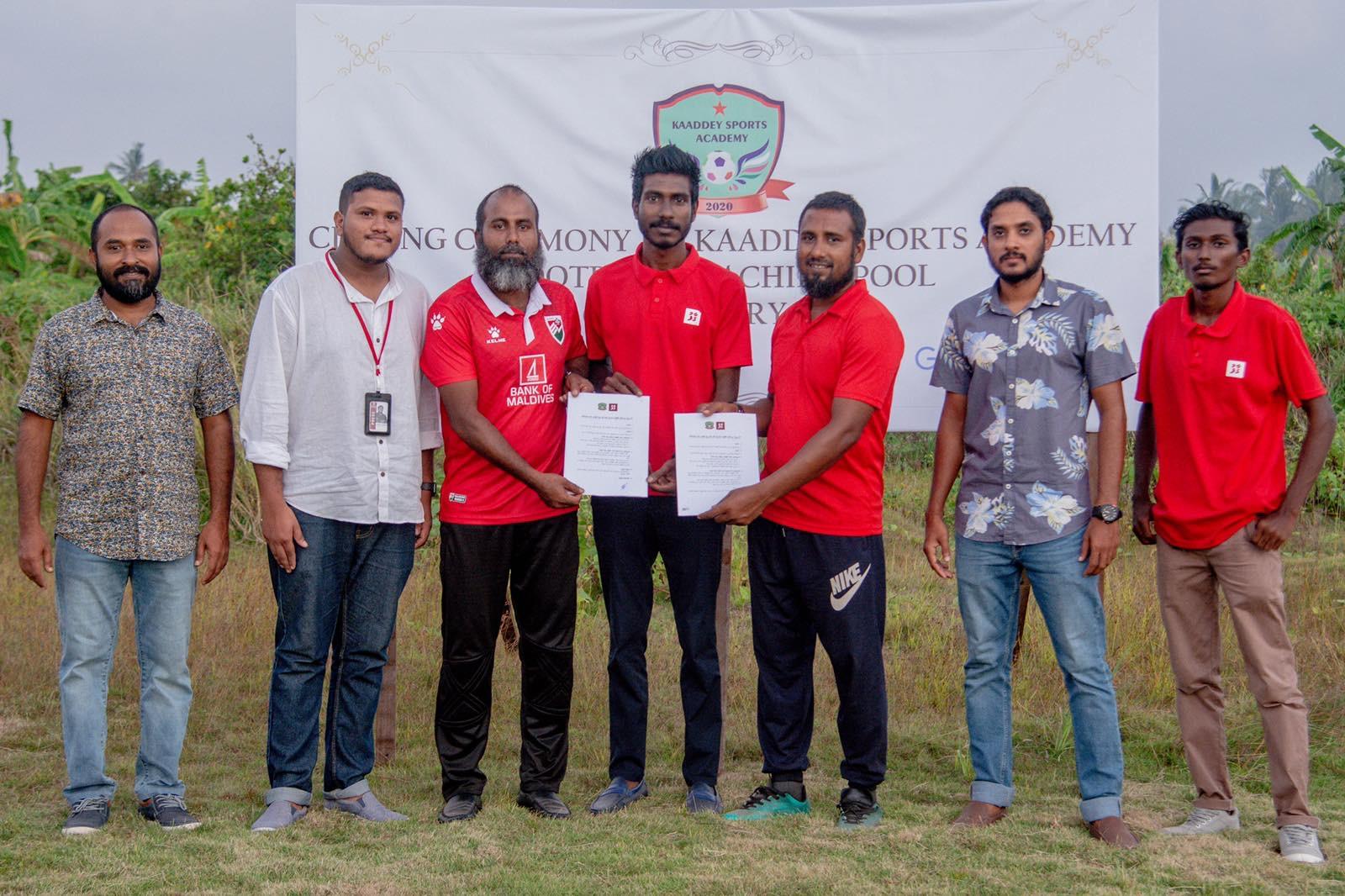 ކާއްޑެ ސްޕޯރޓްސް އެކަޑަމީގެ މީޑިއާ ޕާރޓްނަރަކަށް ގާފު