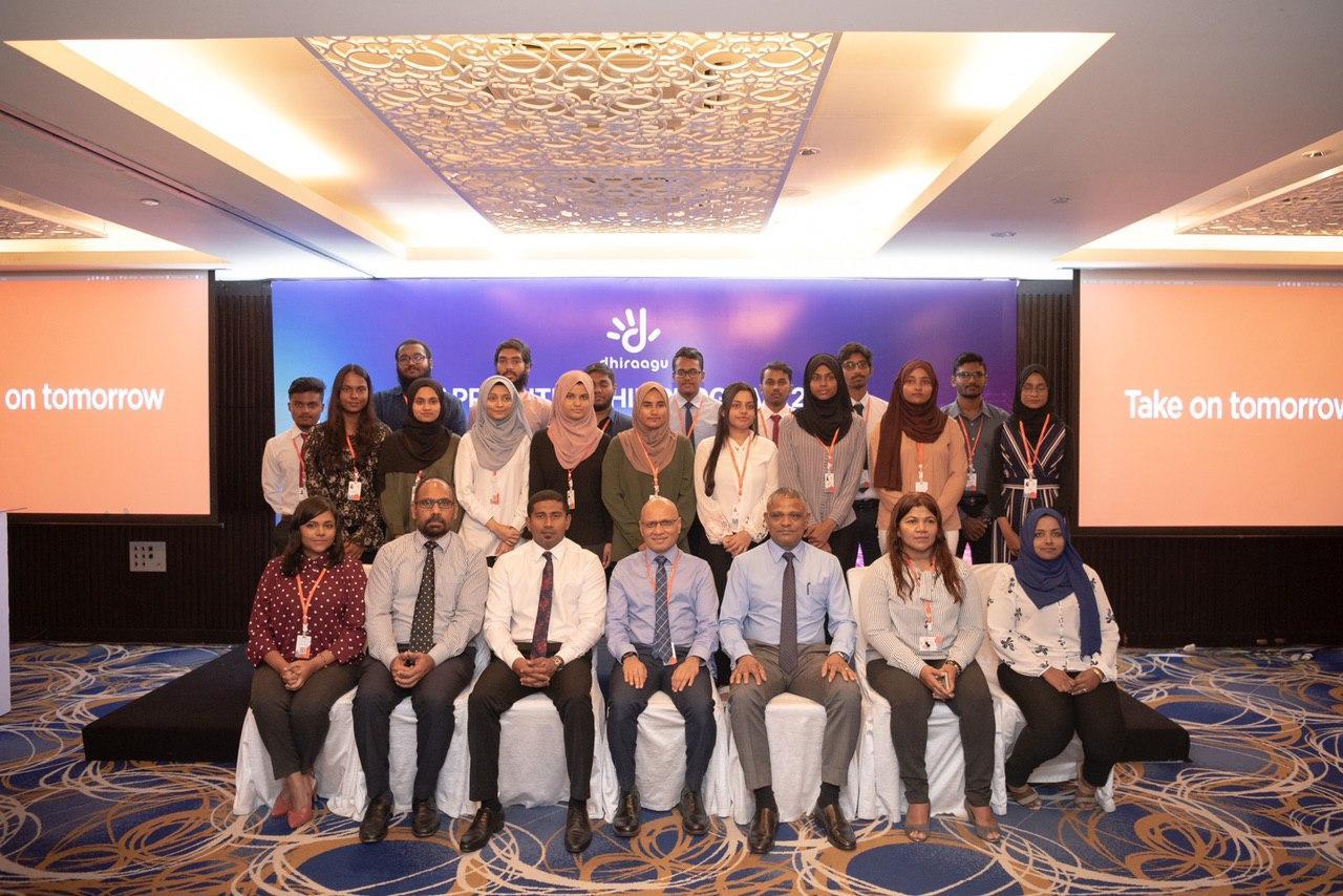 ދިރާގު އެޕްރެންޓިސްޝިޕް ޕްރޮގްރާމުގައި ބައިވެރިވުމުގެ ފުރުސަތު ހުޅުވާލައިފި