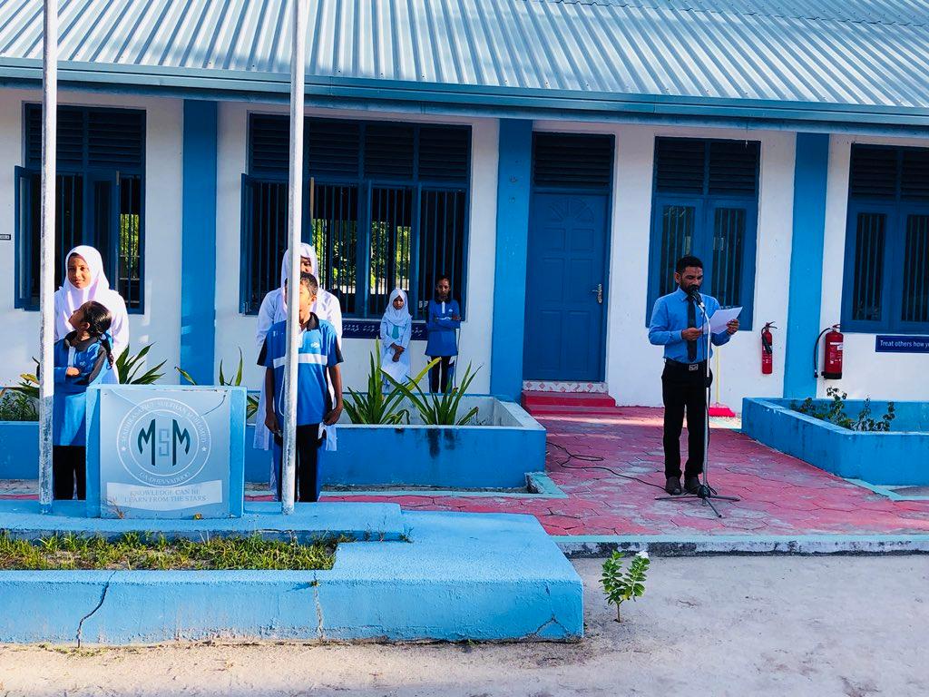 ދެއްވަދޫ ސުލްޠާން މުޙައްމަދު ސްކޫލުގެ އެކްސްޓެންޝަން މަސައްކަތް ކޮށްދޭނެ ފަރާތެއް ހޯދަނީ