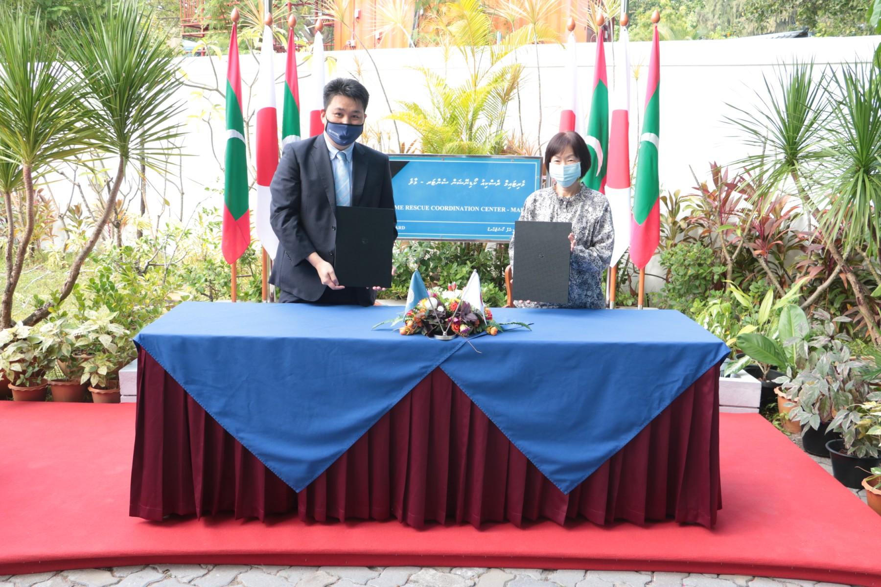 މެރިޓައިމް ހިދުމަތް ވަރުގަދަ ކުރަން ޖަޕާނުން 3.7 މިލިއަން ޑޮލަރުގެ އެހީއެއް