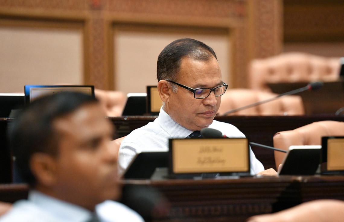 14 އަހަރުގެ ކުއްޖާ ރޭޕްކުރި ކަމަށް ބުނާ މައްސަލަ މަޖިލީހަށް 