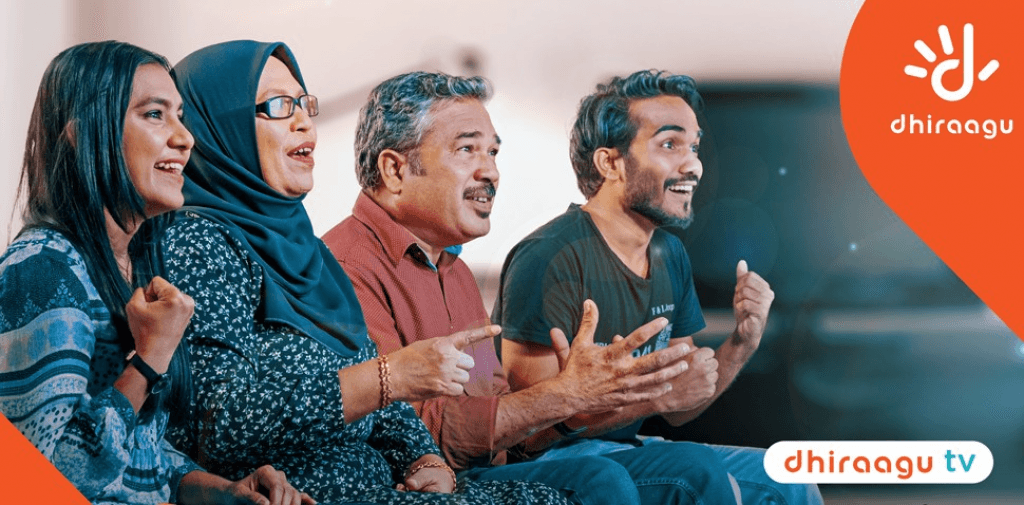 ދިރާގު ޓީވީ ހިލޭ ގުޅައިދޭ ޕްރޮމޯޝަނެއް!