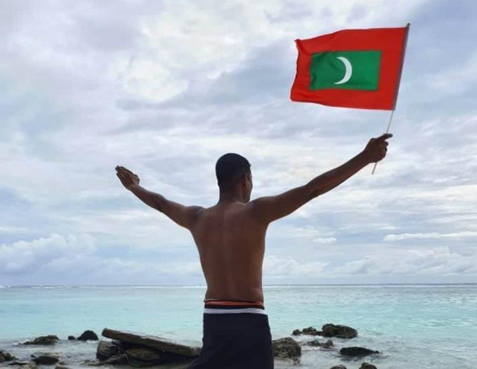 ލާމަރުކަޒުވީ ނިޒާމެވެ. ފިކުރު ލާމަރުކަޒުވާތަން ނުފެނެއެވެ.
