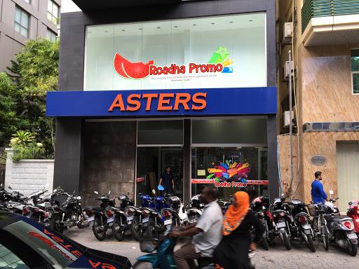 އެޗްޕީއޭގެ ގައިޑްލައިންއާއި ހިލާފުވެގެން އެސްޓާސް ބަންދުކޮށްފި