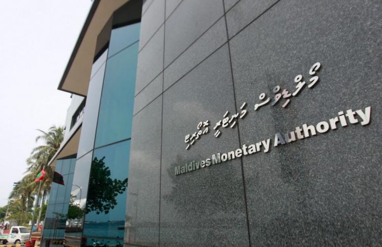 ގައުމީ ޕޭމަންޓް ސިސްޓަމެއް ގާއިމުކުރަން ފާސްކޮށްފި