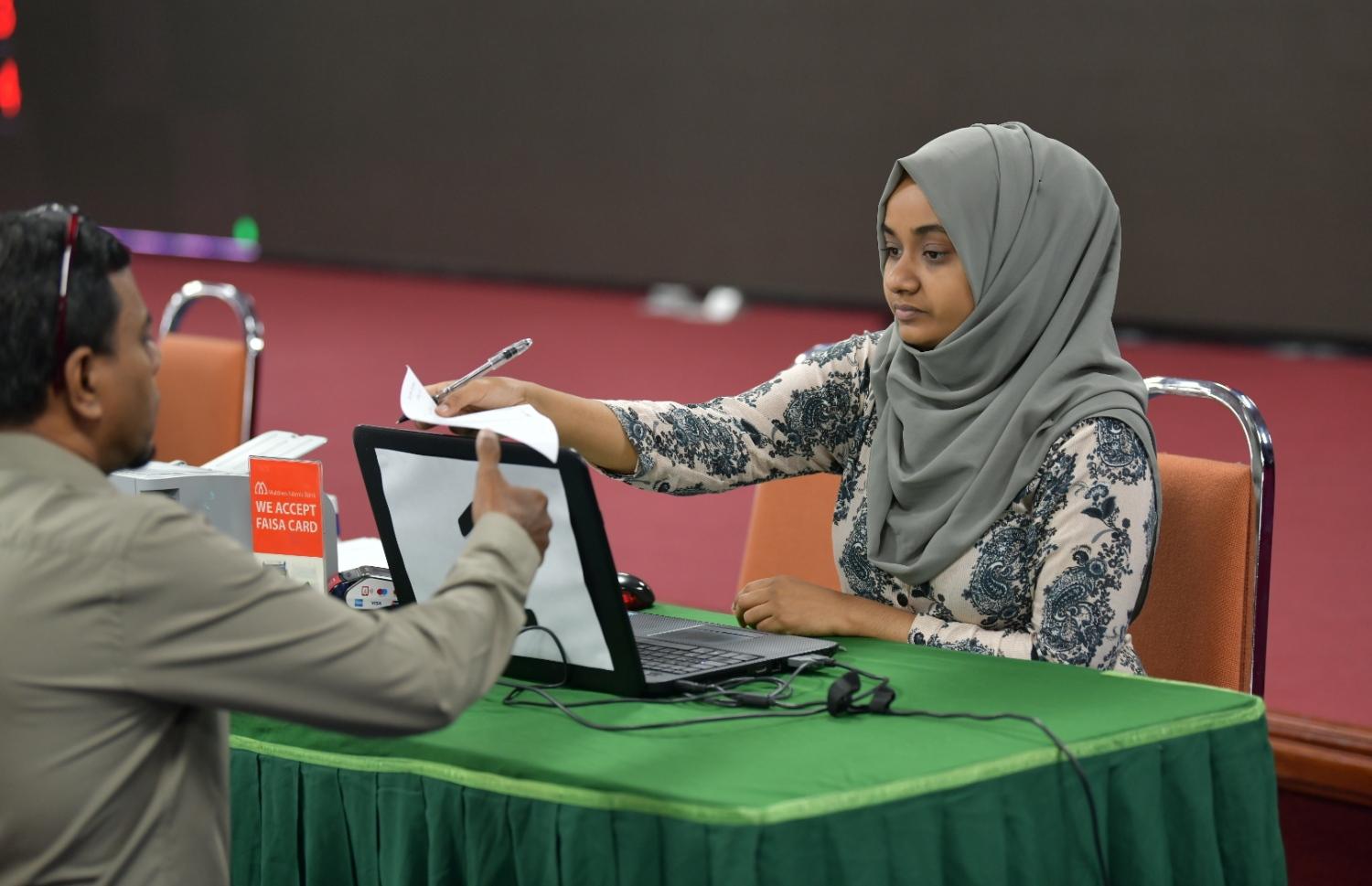 ޒަކާތުގެ ފައިސާ ޖަމާކުރާނީ ފަގީރުންގެ އެކައުންޓަށް: އިސްލާމިކް މިނިސްޓަރ