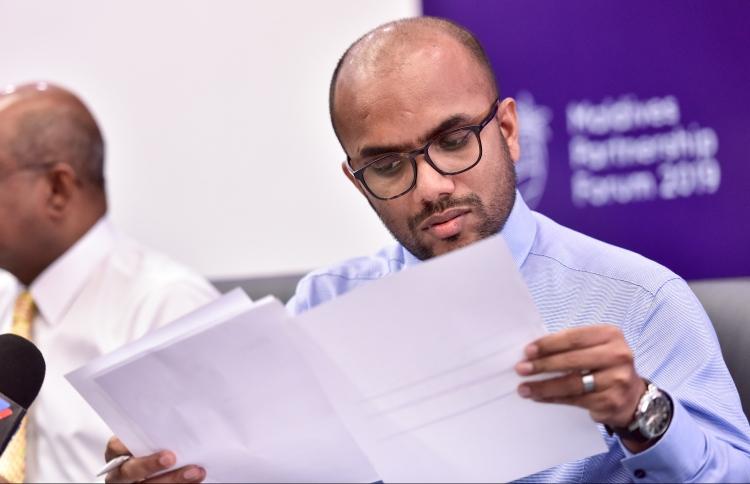 ވެންޓިލޭޓަރު ޚިޔާނާތް: ފިނޭންސްއިންވެސް އިންޓާނެލް އޮޑިޓެއް!  