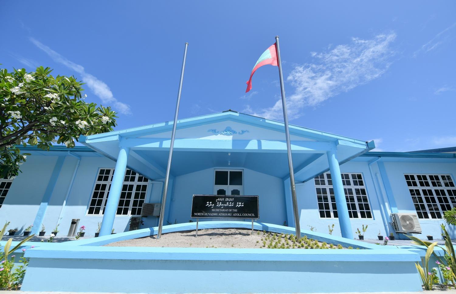 ކައުންސިލަރުން ހުވާ ކުރުން އޮންނާނީ ރޯދައިގެ ފަހުން 