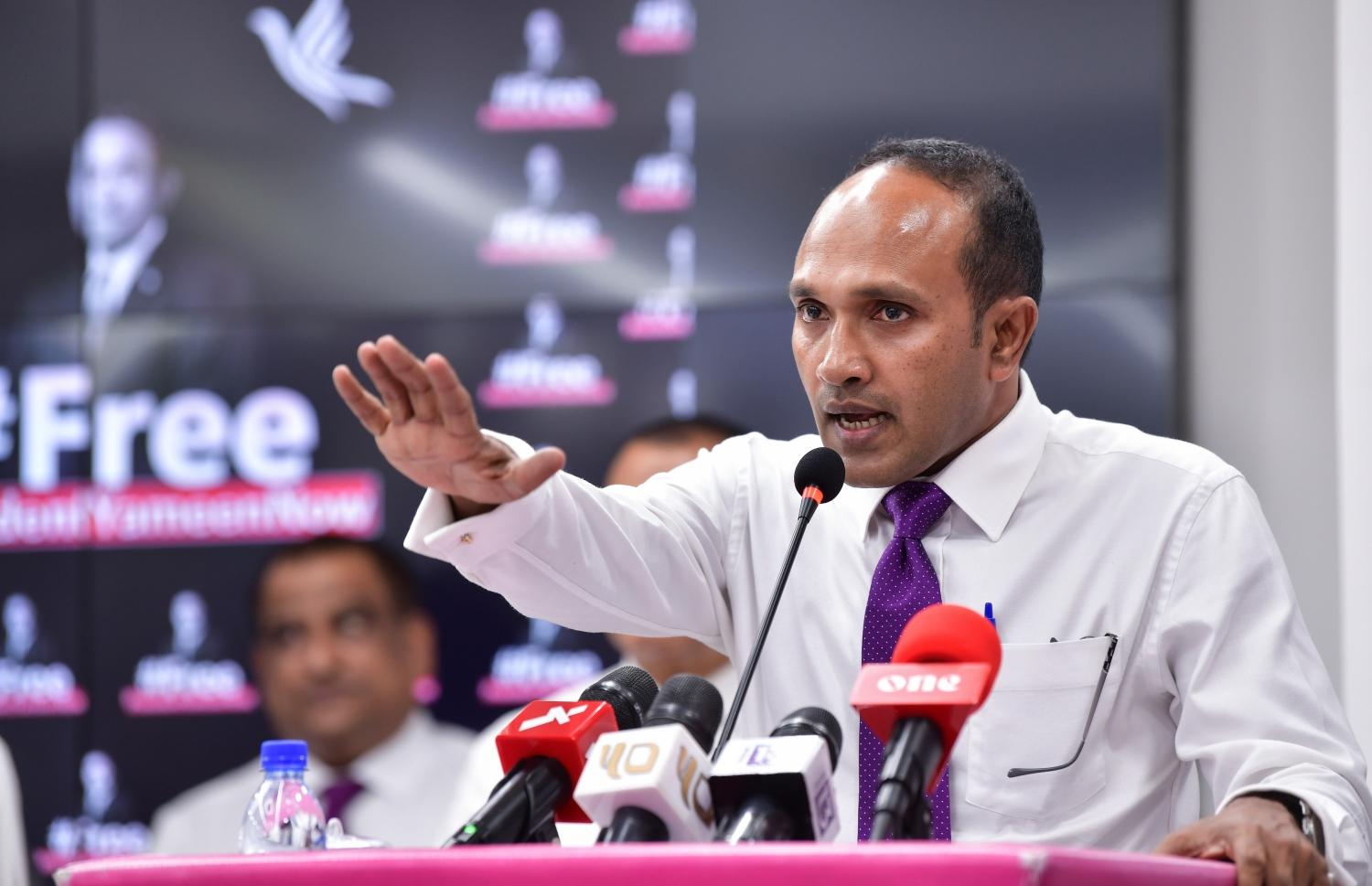 އީސީއާއި އެޗްޕީއޭ ތިބީ އެމްޑީޕީގެ އުނގުގައި ނަޝަން - ޑރ ޖަމީލް